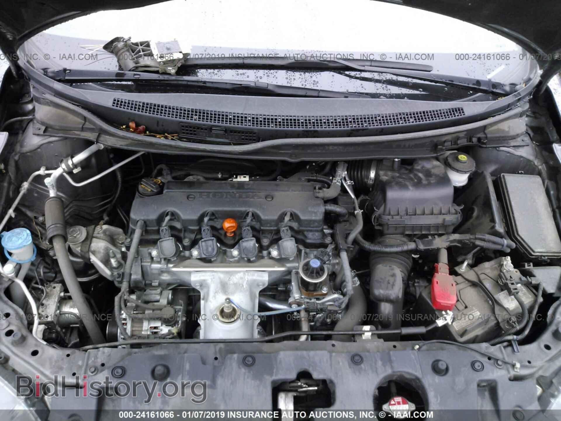 2014 HONDA CIVIC - VIN: 19XFB2F57EE240647 - Photo 10