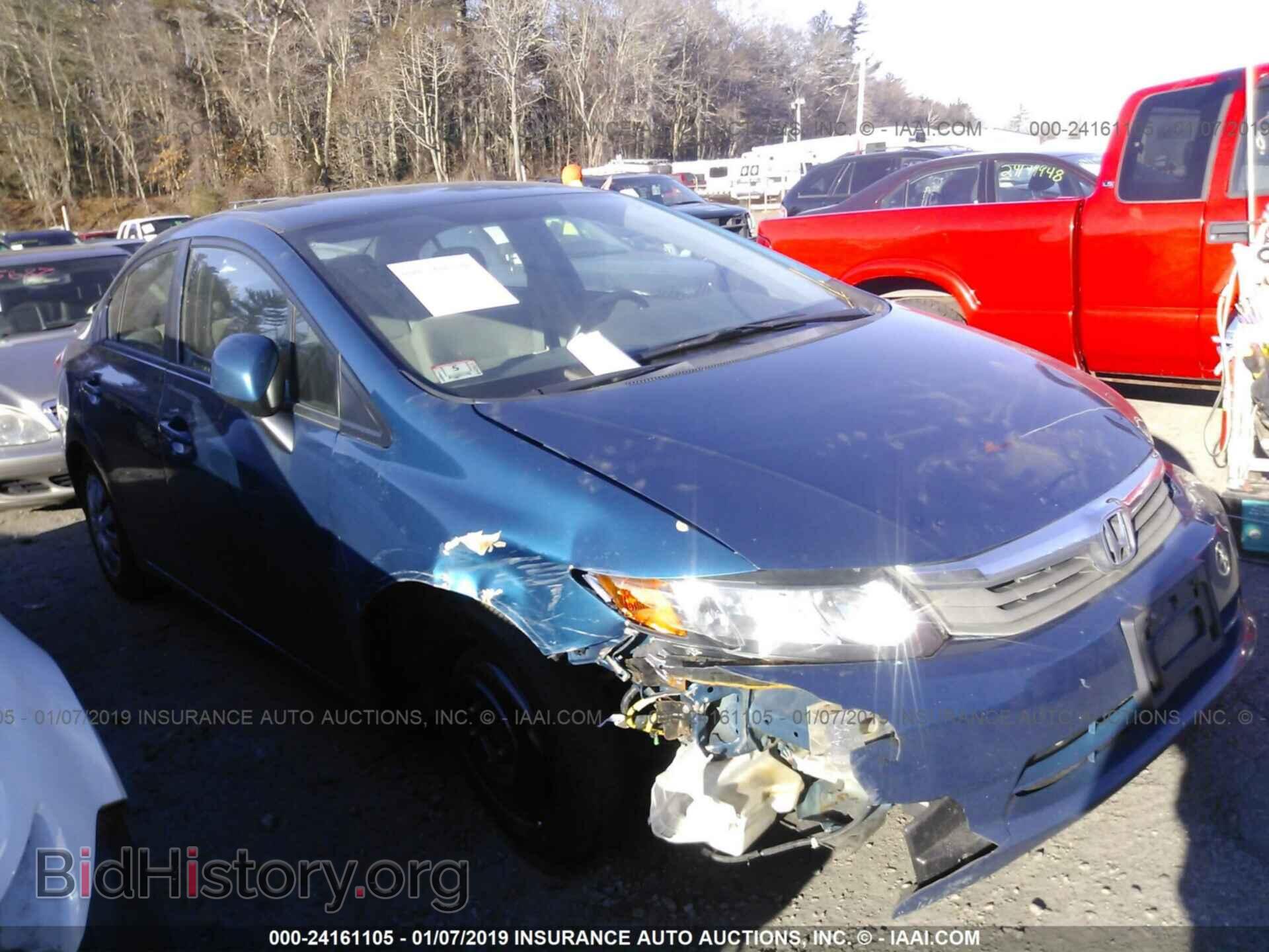 Photo 2HGFB2F58CH535761 - HONDA CIVIC 2012
