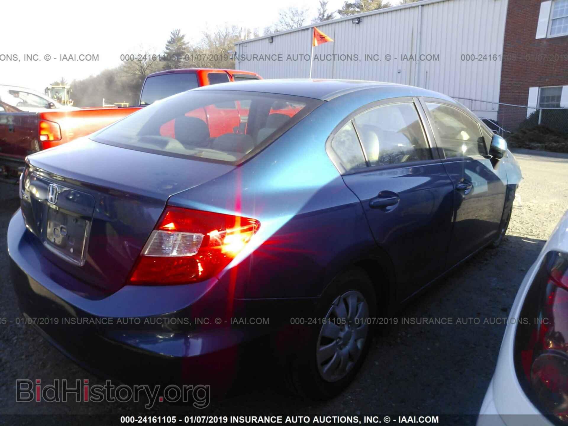 2012 HONDA CIVIC - VIN: 2HGFB2F58CH535761 - Photo 4