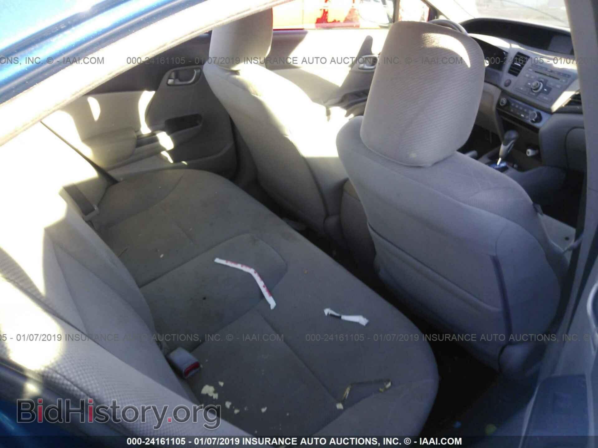 2012 HONDA CIVIC - VIN: 2HGFB2F58CH535761 - Photo 8
