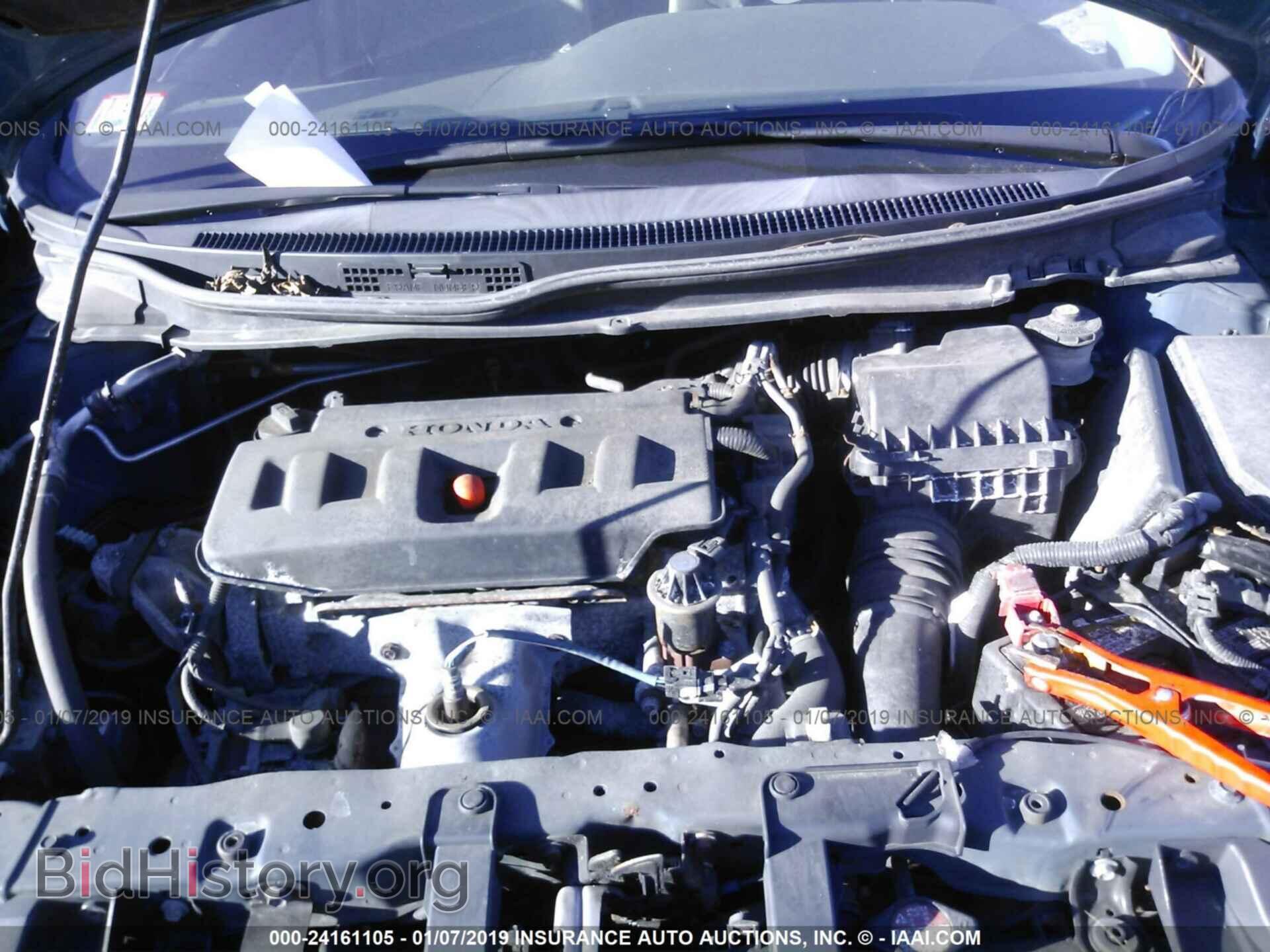 2012 HONDA CIVIC - VIN: 2HGFB2F58CH535761 - Photo 10