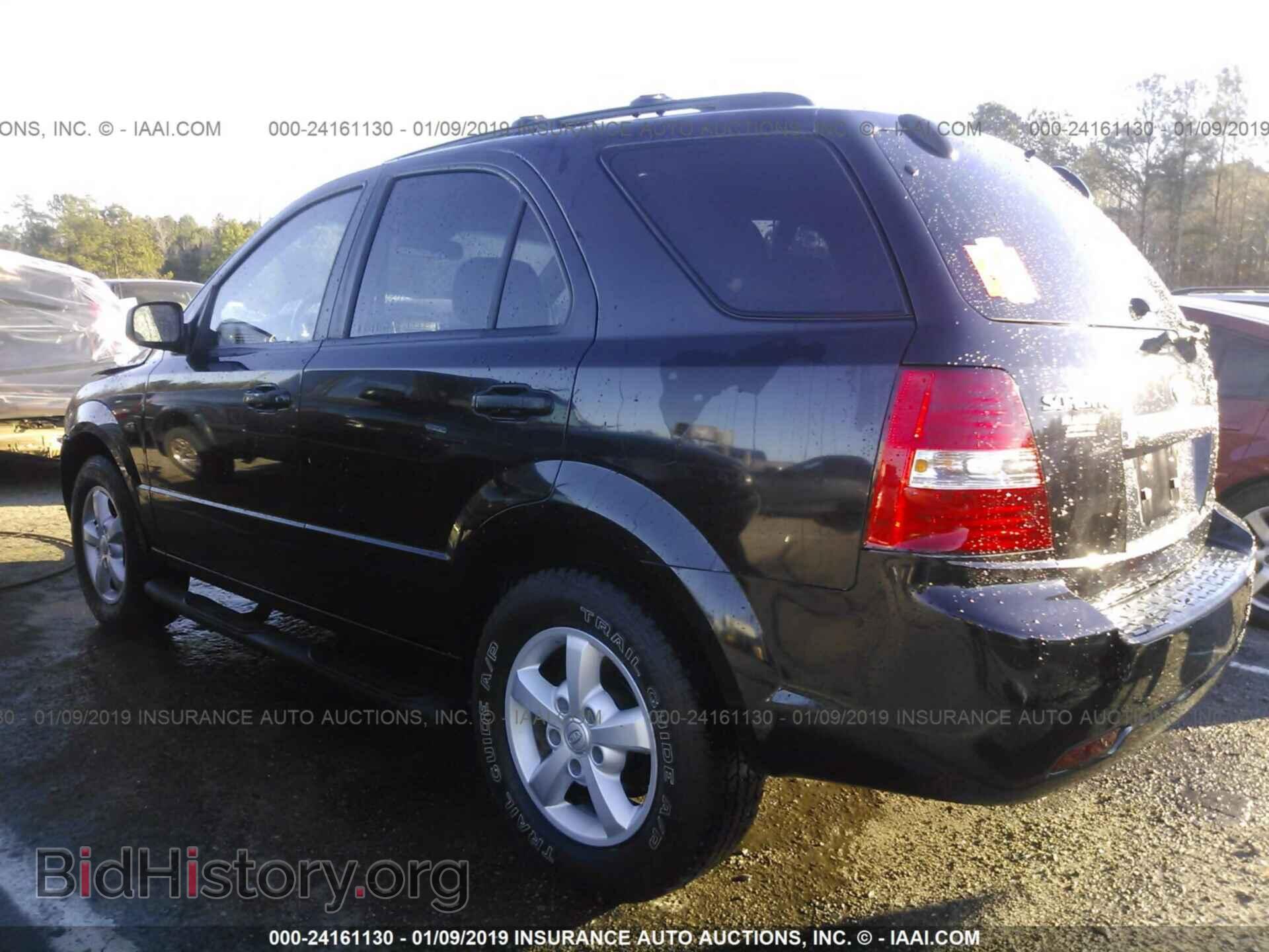 2007 KIA SORENTO - VIN: KNDJD736175671630 - Фото 3