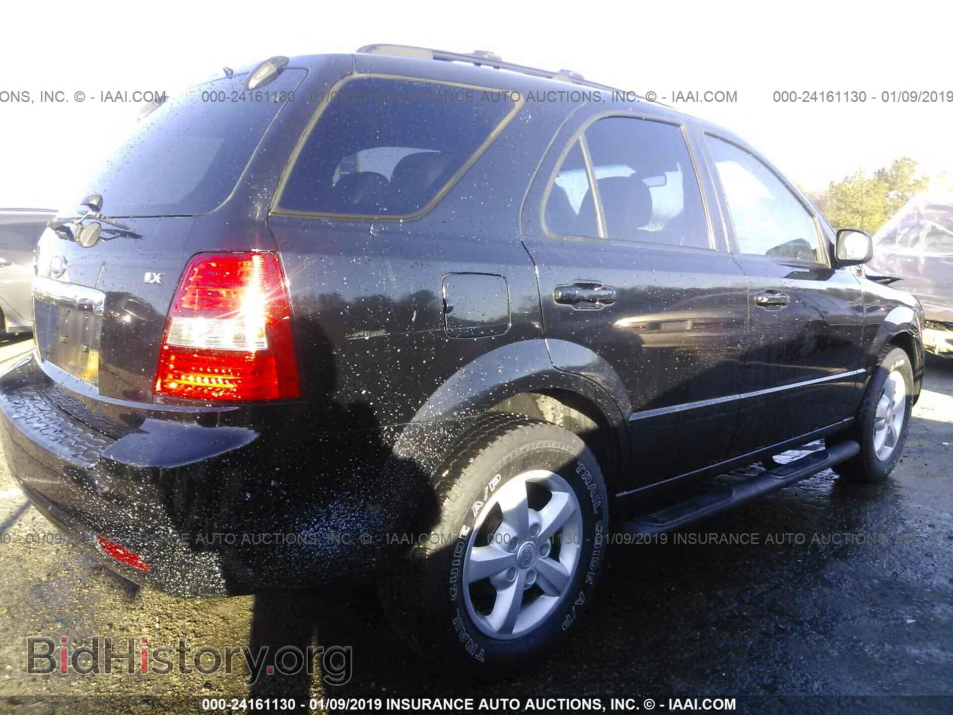 2007 KIA SORENTO - VIN: KNDJD736175671630 - Фото 4