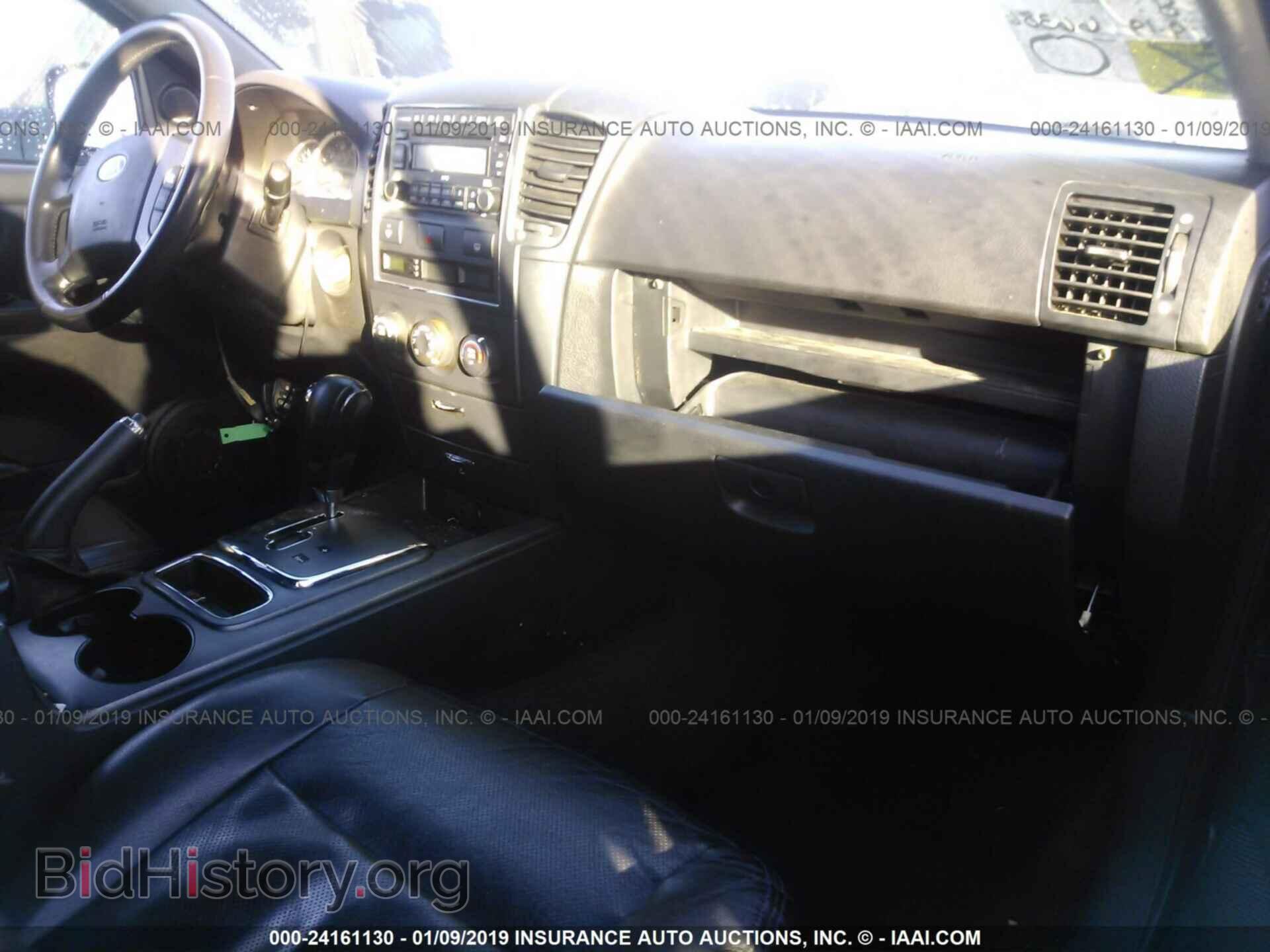 2007 KIA SORENTO - VIN: KNDJD736175671630 - Фото 5
