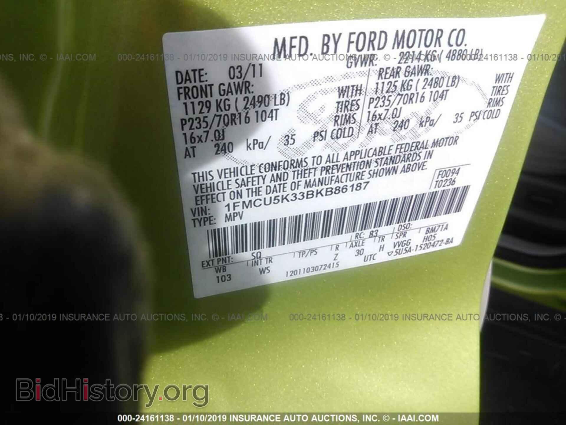 2011 FORD ESCAPE - VIN: 1FMCU5K33BKB86187 - Фото 9