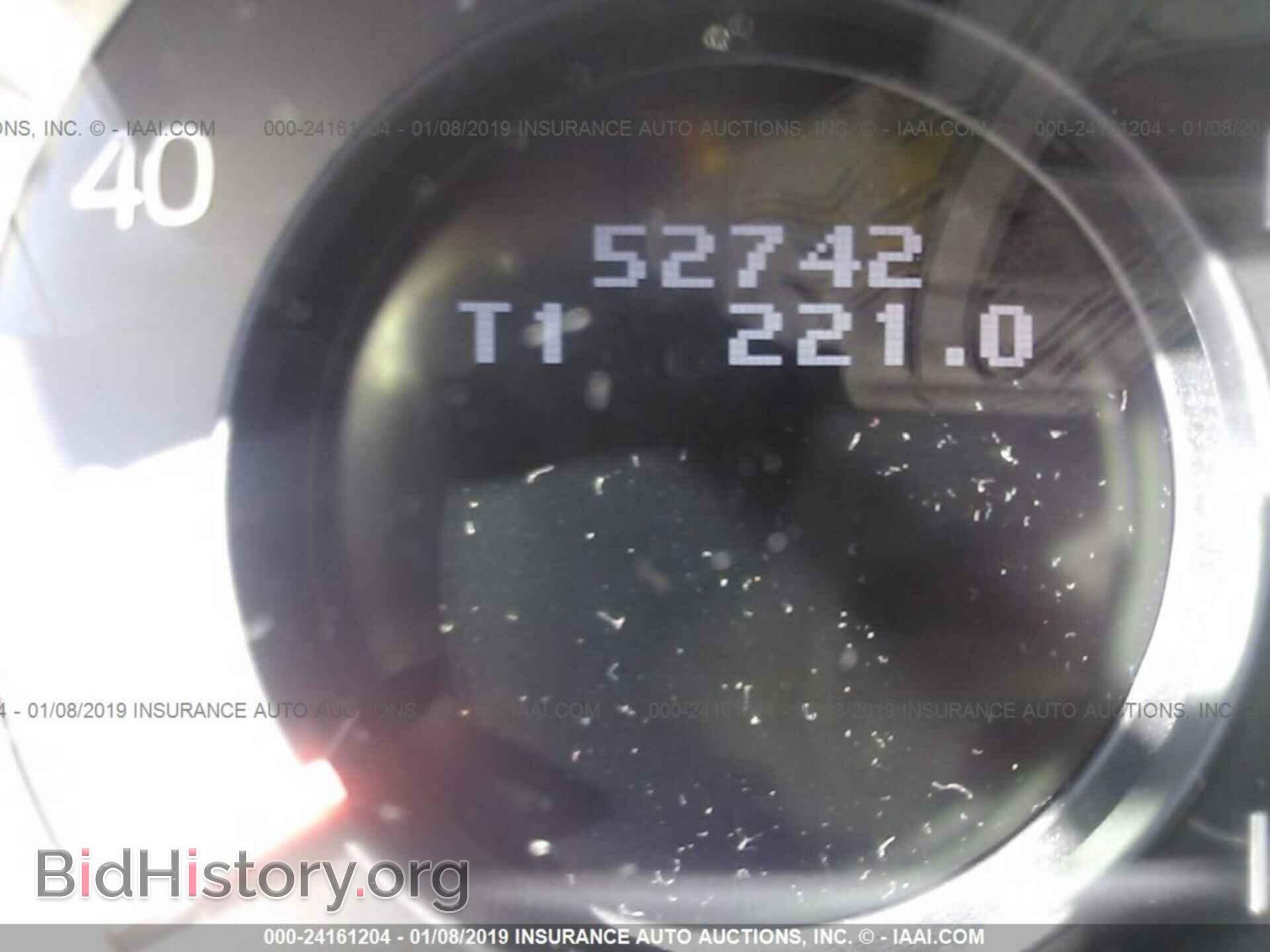 2013 VOLVO S60 - VIN: YV1612FS4D2206776 - Фото 7
