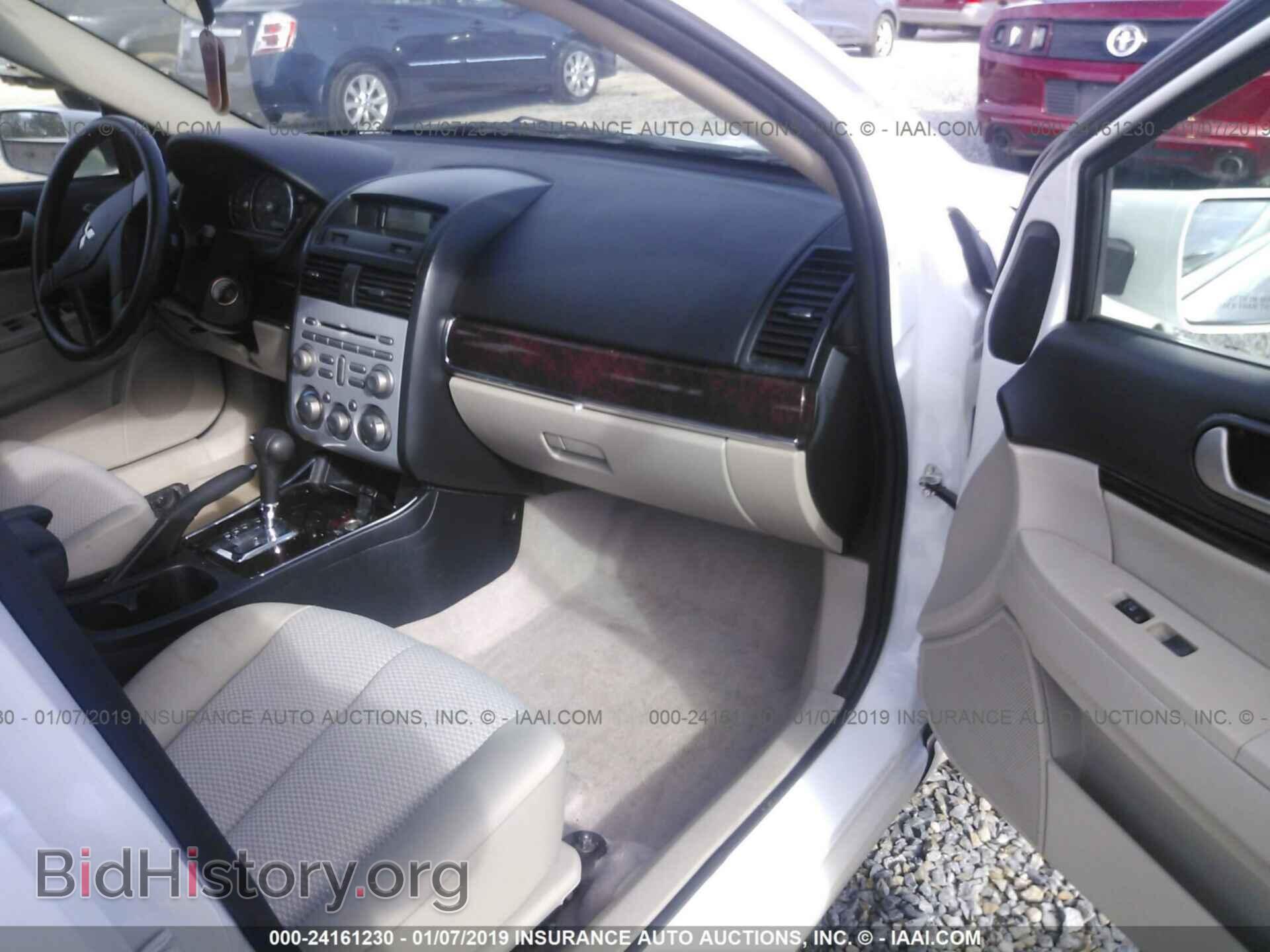 2011 MITSUBISHI GALANT - VIN: 4A32B3FF2BE016672 - Фото 5