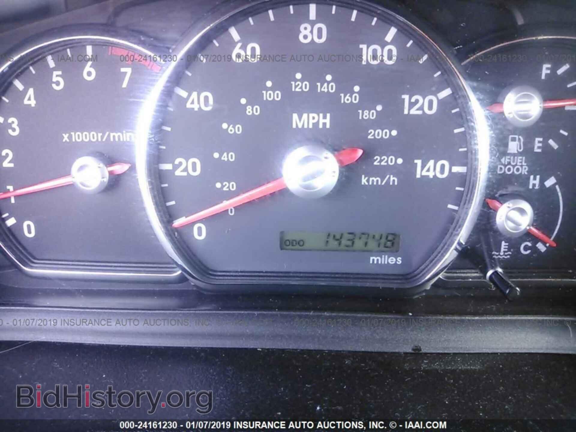 2011 MITSUBISHI GALANT - VIN: 4A32B3FF2BE016672 - Фото 7