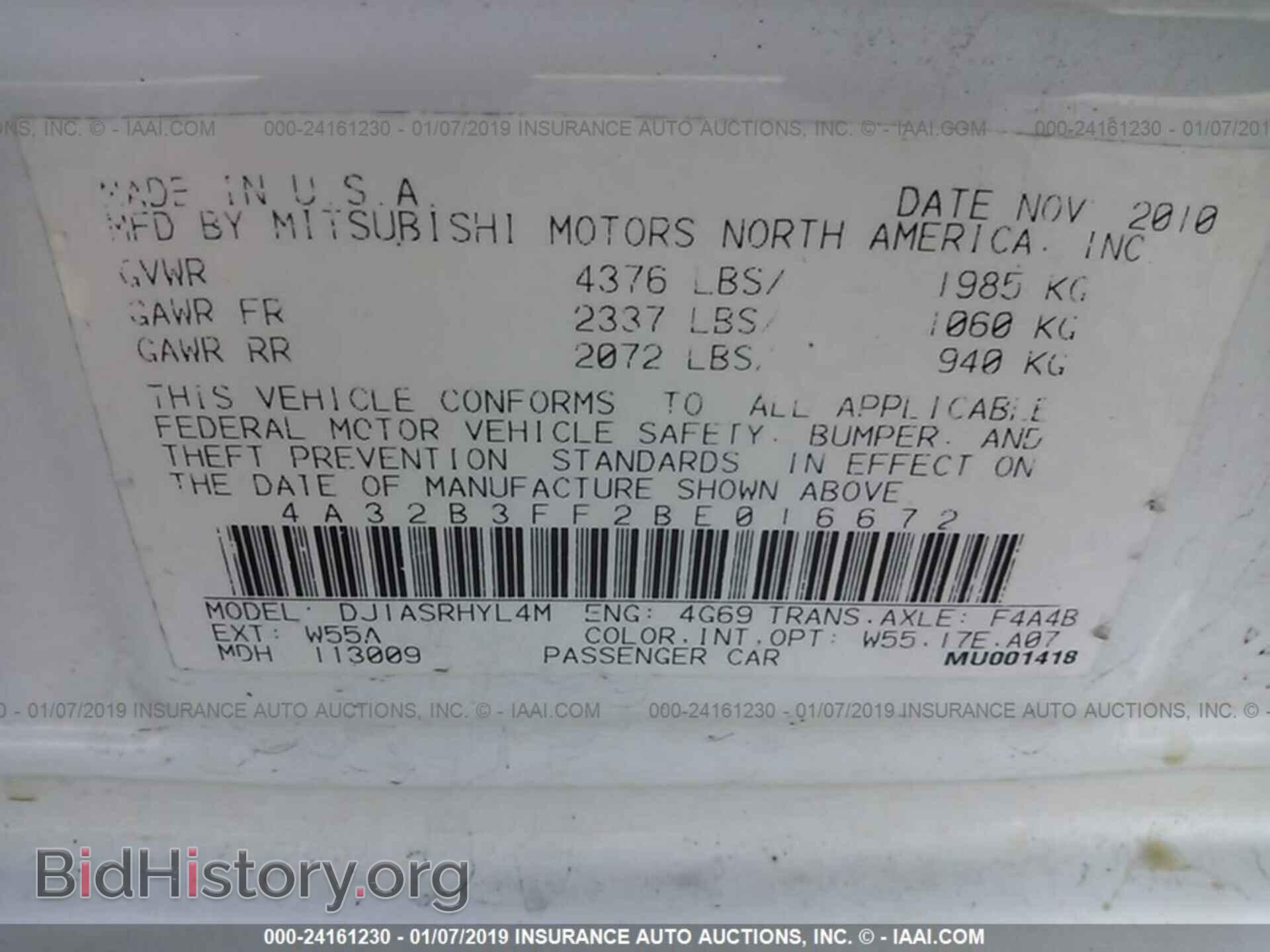 2011 MITSUBISHI GALANT - VIN: 4A32B3FF2BE016672 - Фото 9