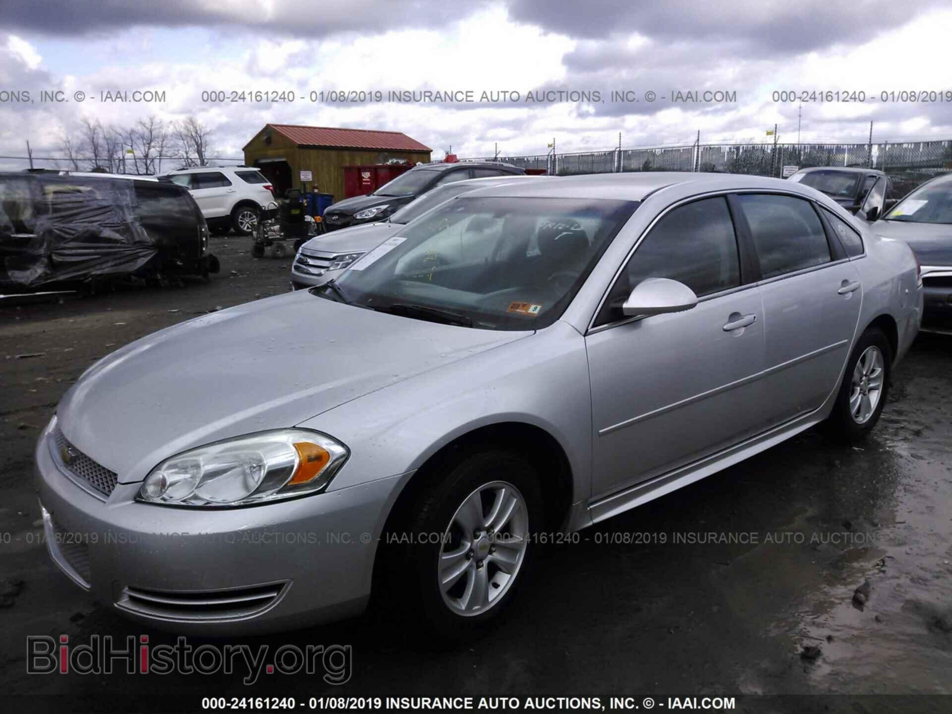 2013 CHEVROLET IMPALA - VIN: 2G1WF5E35D1123479 - Фото 2