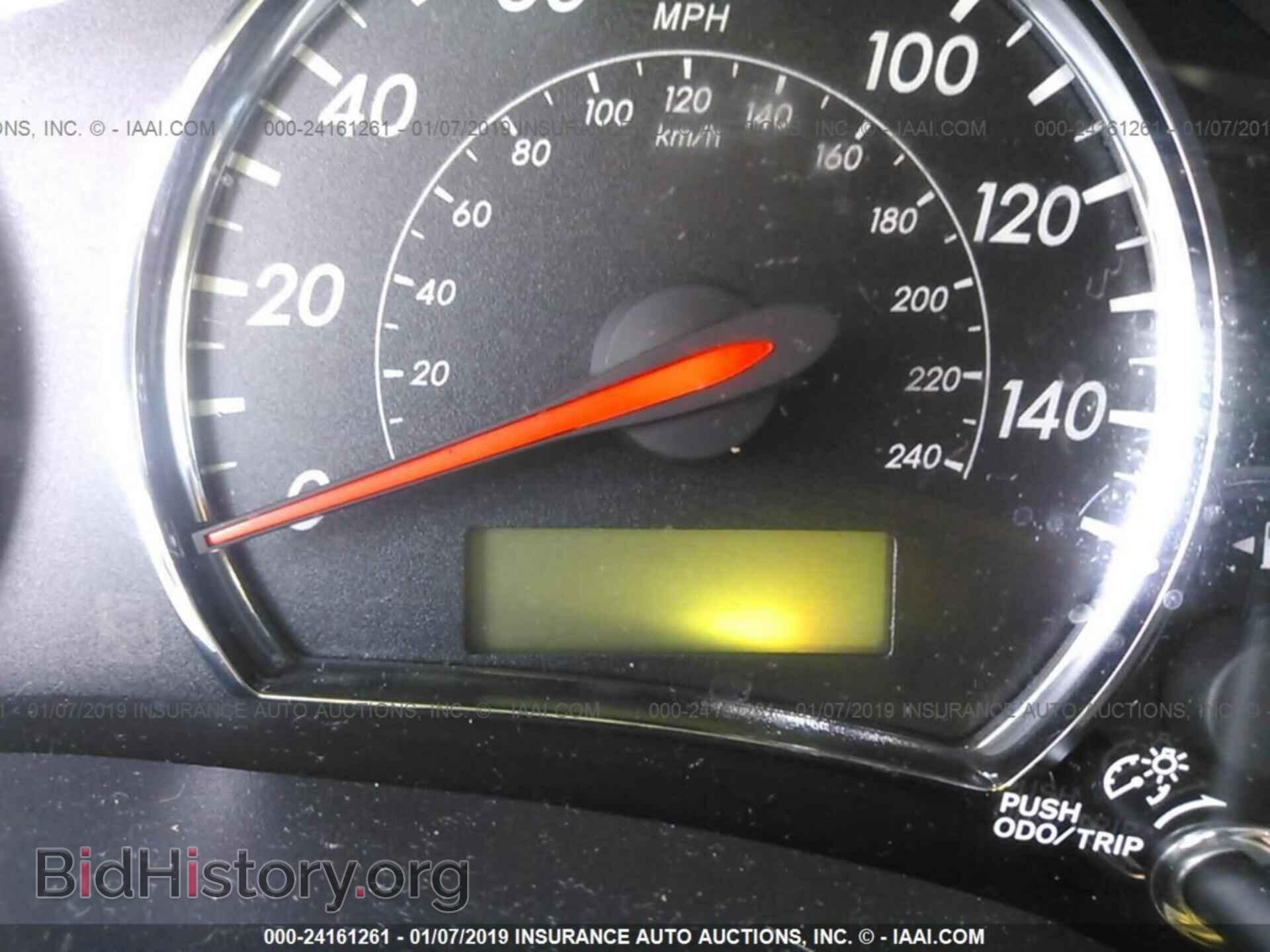 2012 TOYOTA COROLLA - VIN: 2T1BU4EE2CC757968 - Photo 7