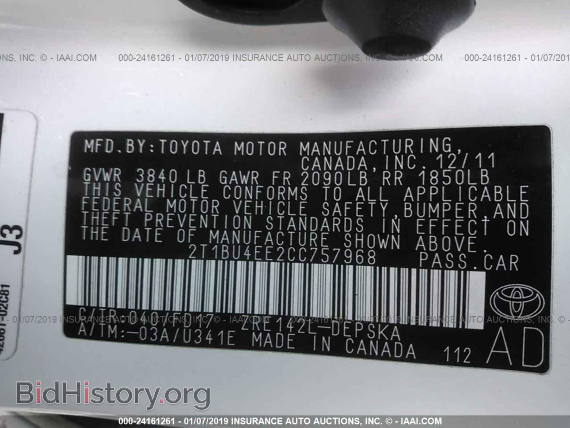2012 TOYOTA COROLLA - VIN: 2T1BU4EE2CC757968 - Photo 9