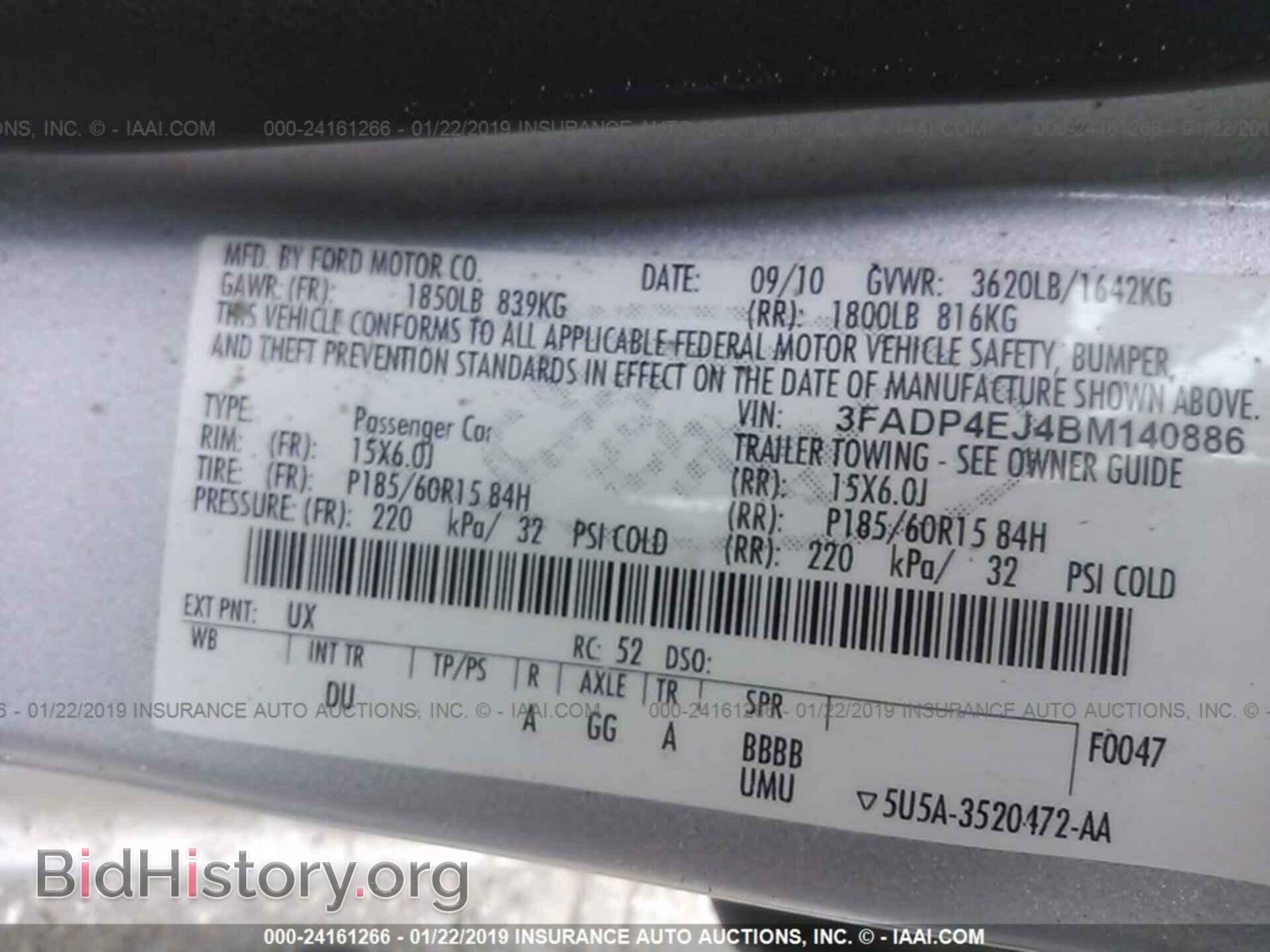 2011 FORD FIESTA - VIN: 3FADP4EJ4BM140886 - Фото 9