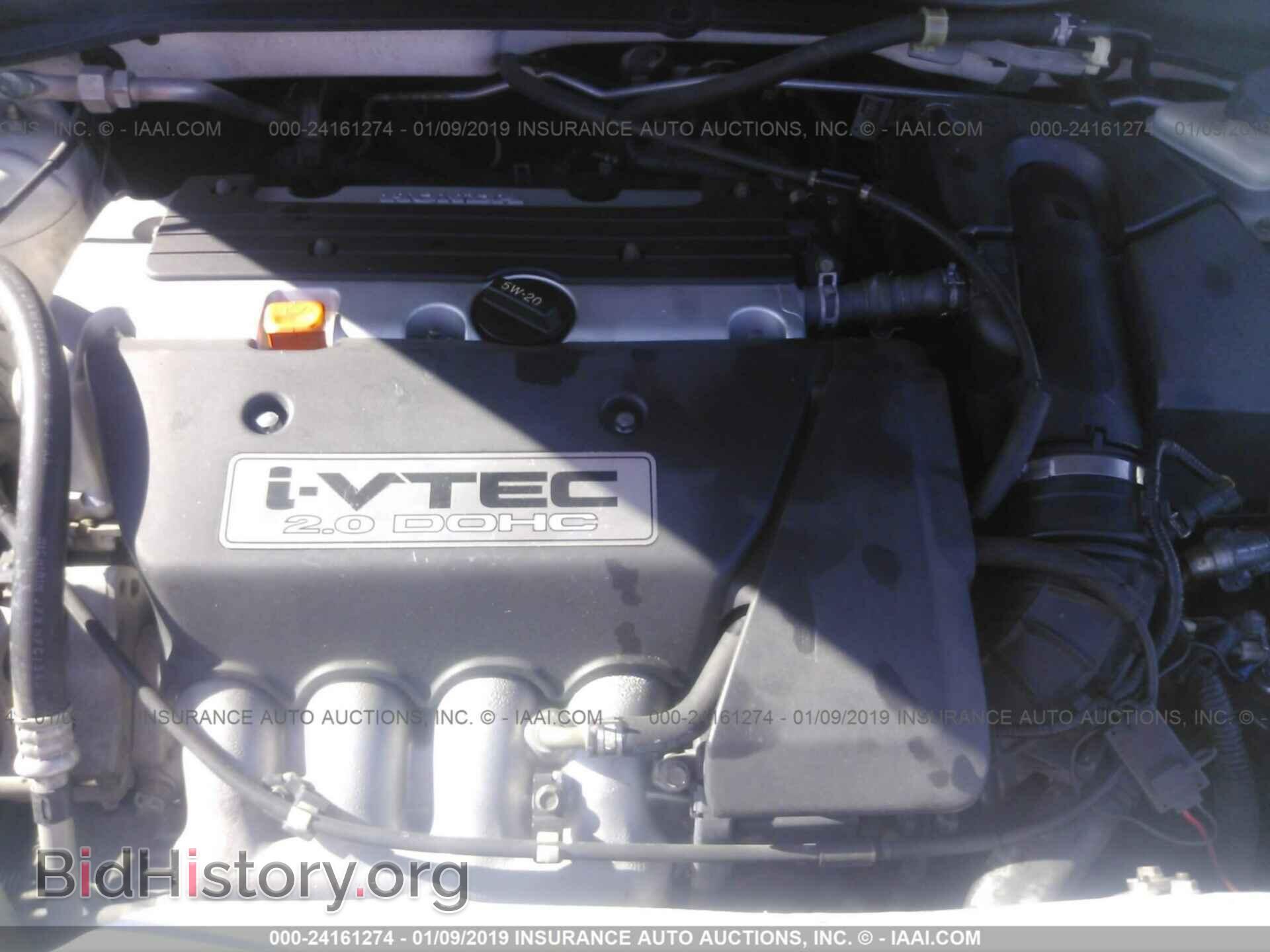 2005 HONDA CIVIC - VIN: SHHEP33545U502110 - Фото 10