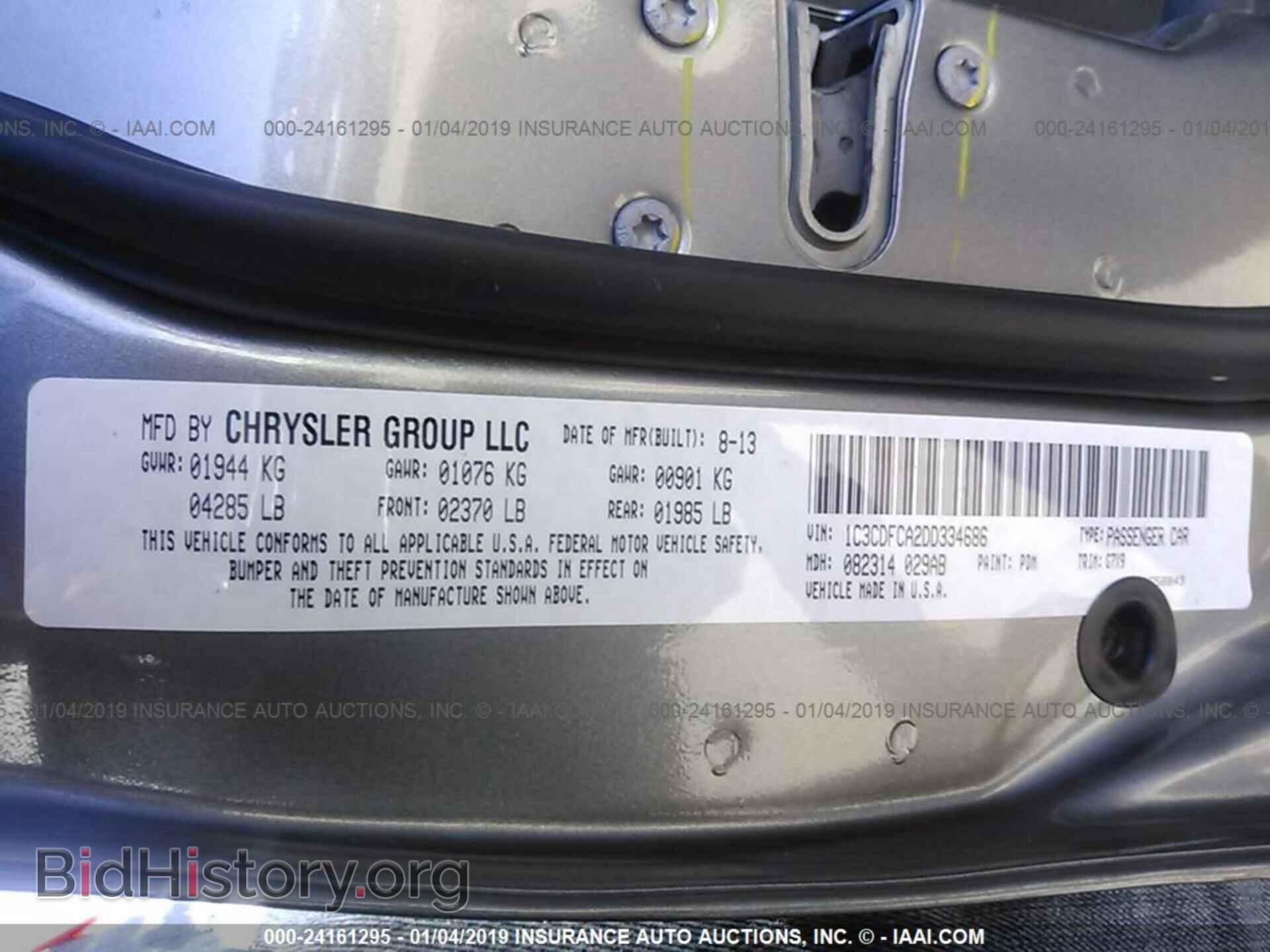 2013 DODGE DART - VIN: 1C3CDFCA2DD334686 - Photo 9