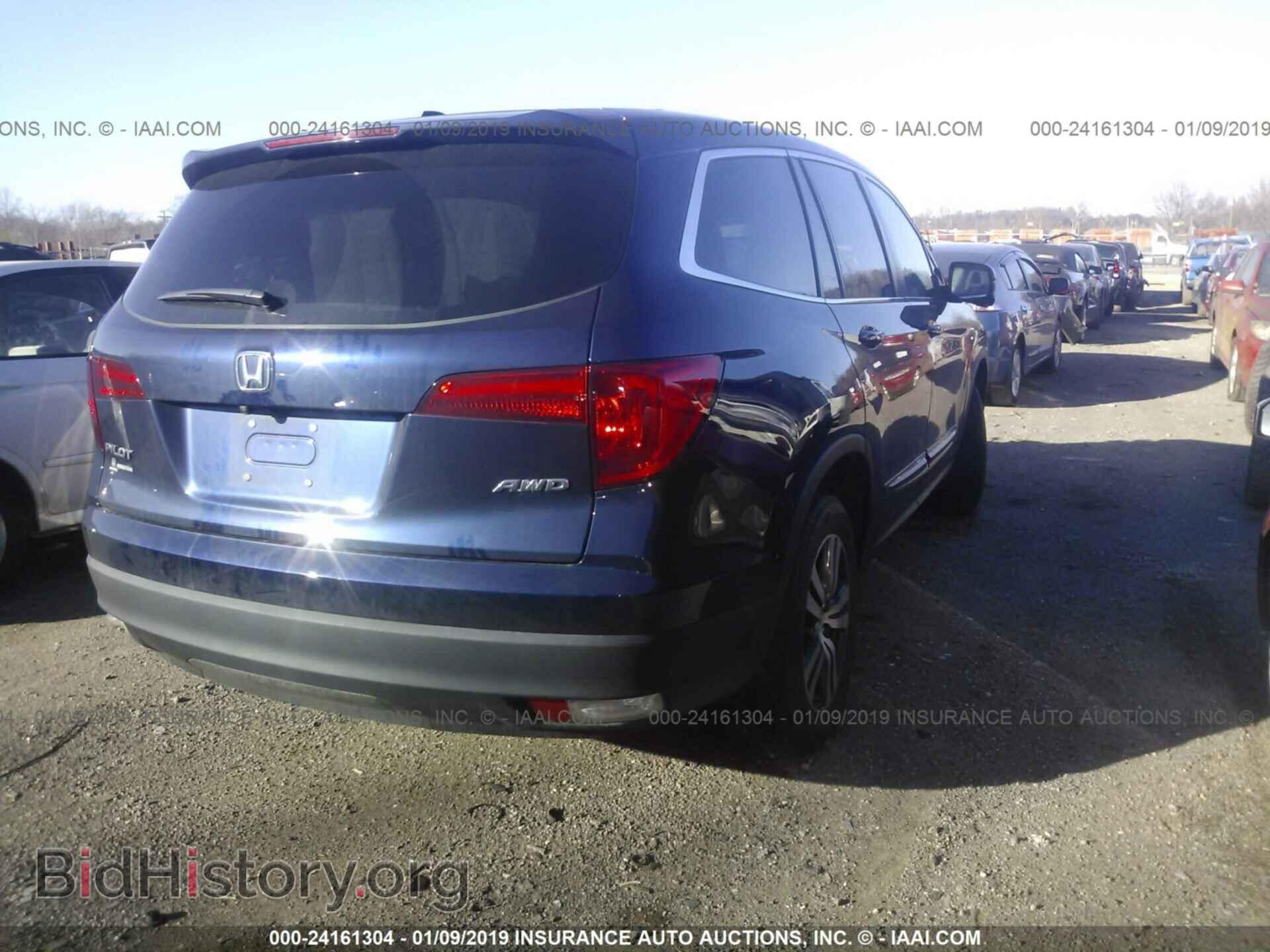 2017 HONDA PILOT - VIN: 5FNYF6H53HB045726 - Photo 4