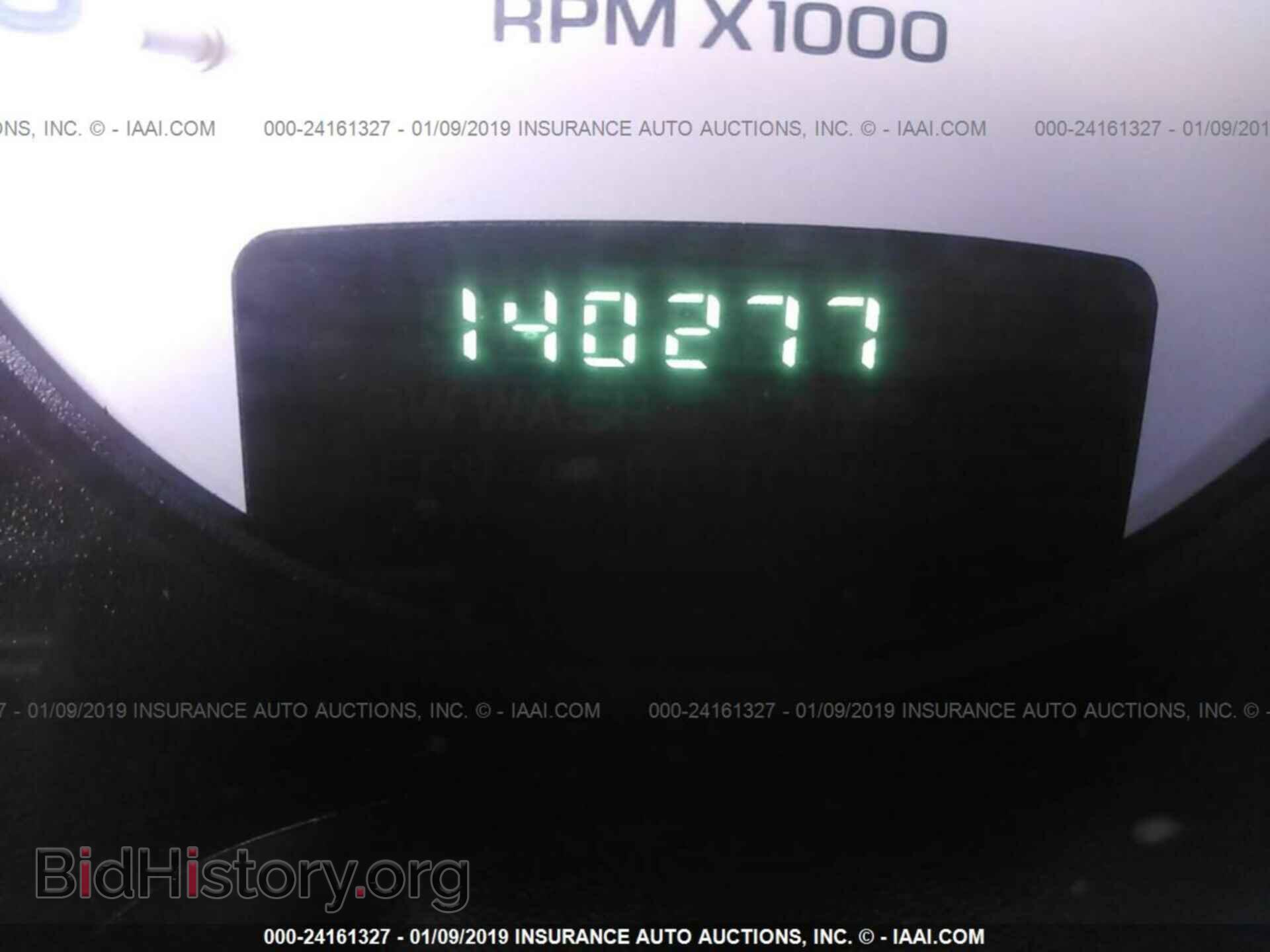 2005 DODGE RAM 1500 - VIN: 1D7HA18D05S327965 - Фото 7