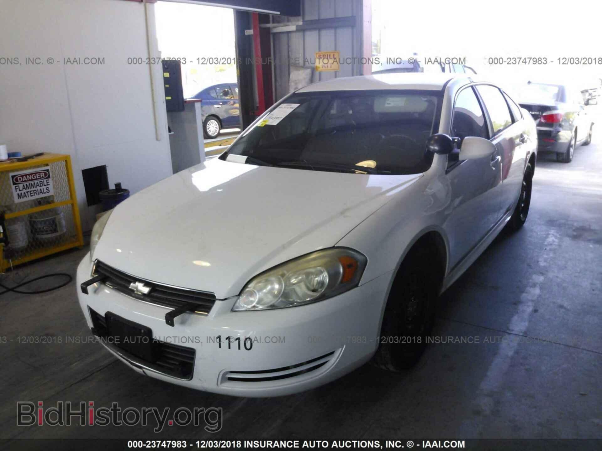 2015 BUICK REGAL - VIN: 2G4GV5EK1F9207854 - Фото 2