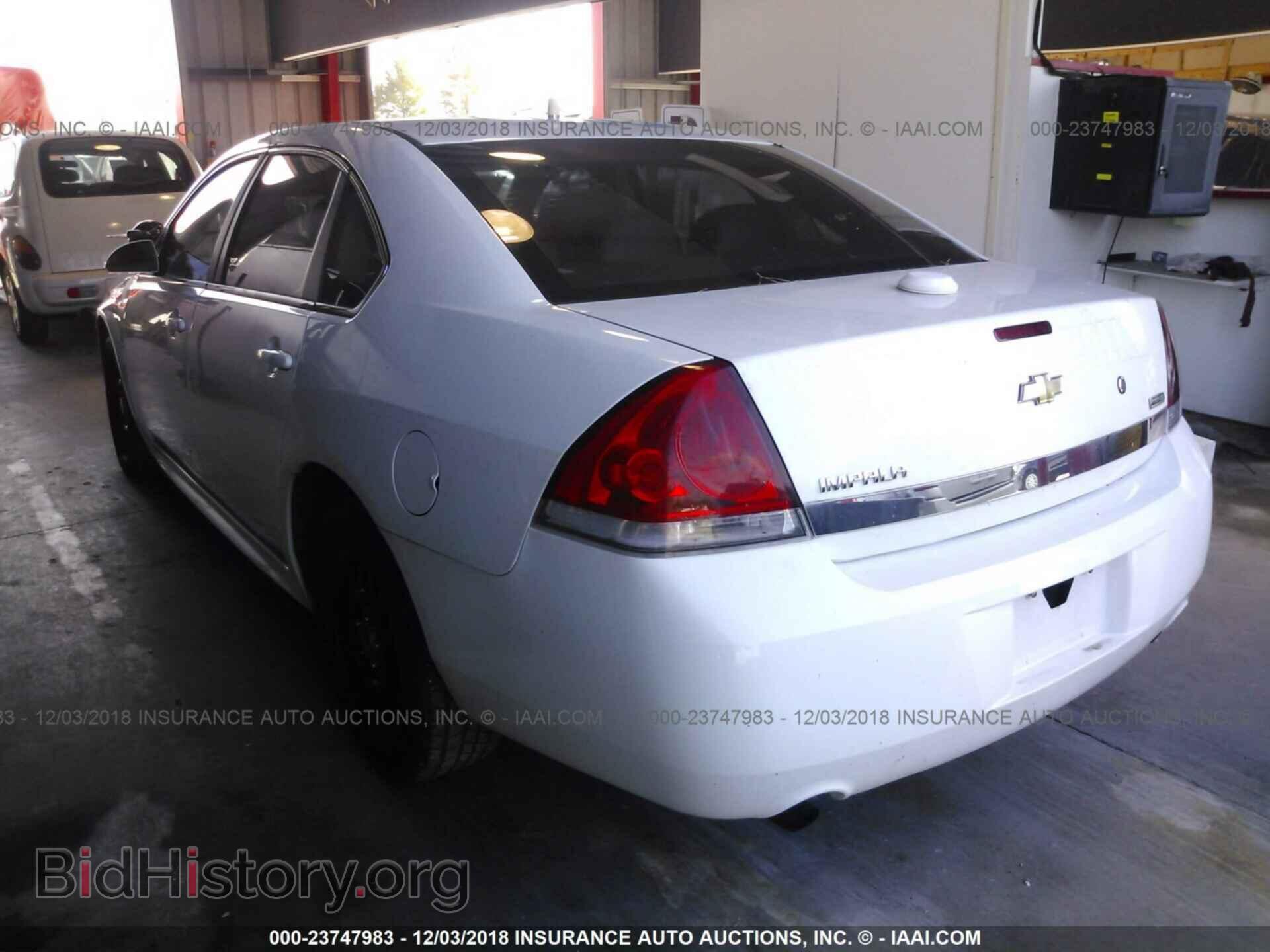 2015 BUICK REGAL - VIN: 2G4GV5EK1F9207854 - Фото 3