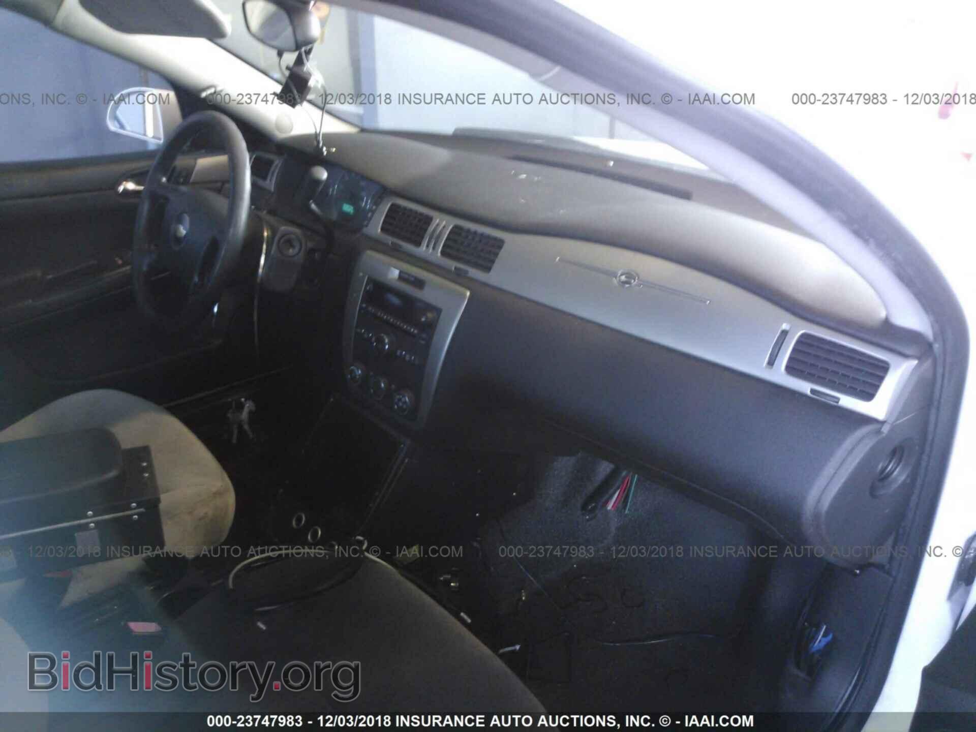 2015 BUICK REGAL - VIN: 2G4GV5EK1F9207854 - Фото 5