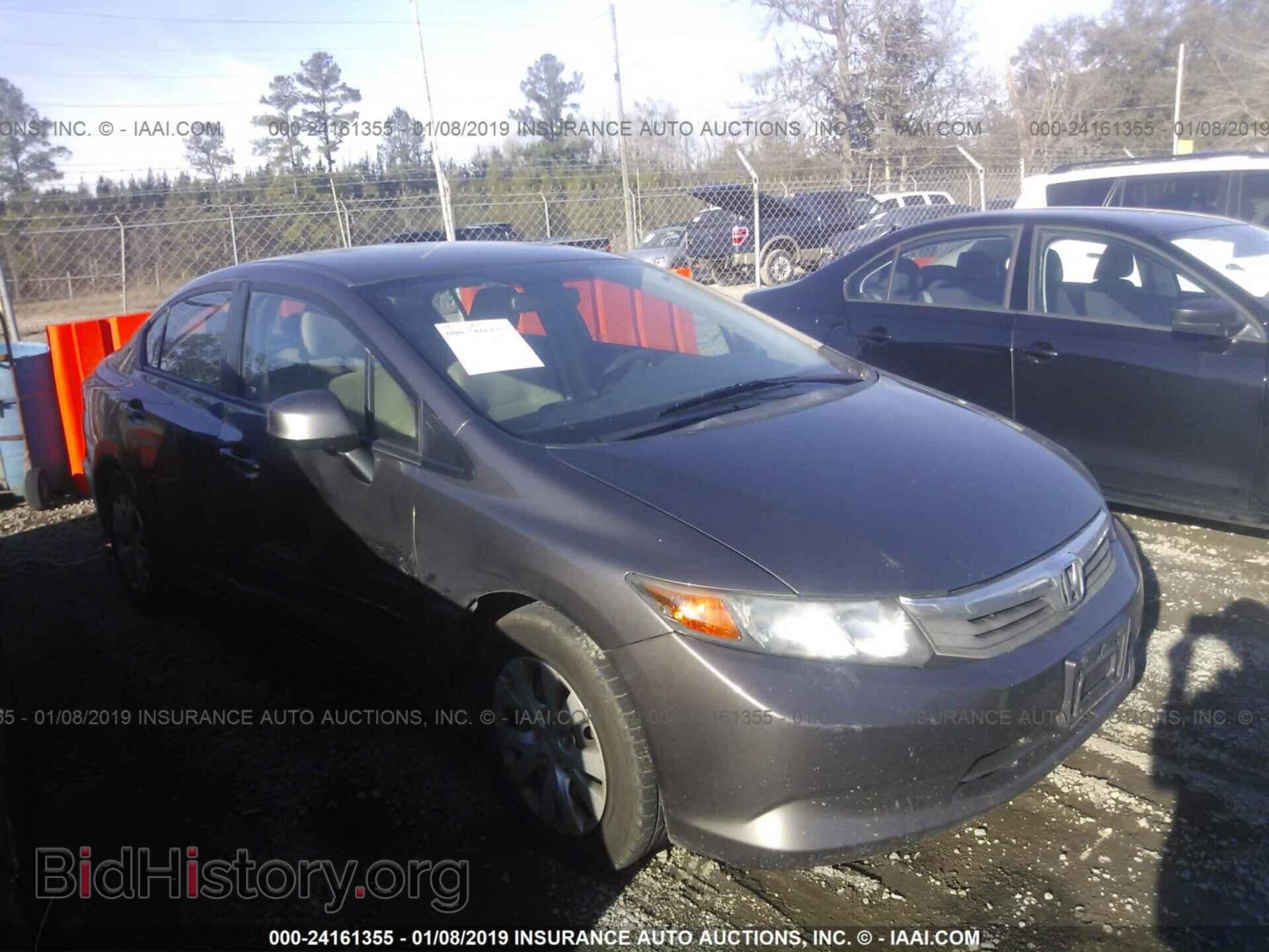 Photo 2HGFB2F53CH564861 - HONDA CIVIC 2012