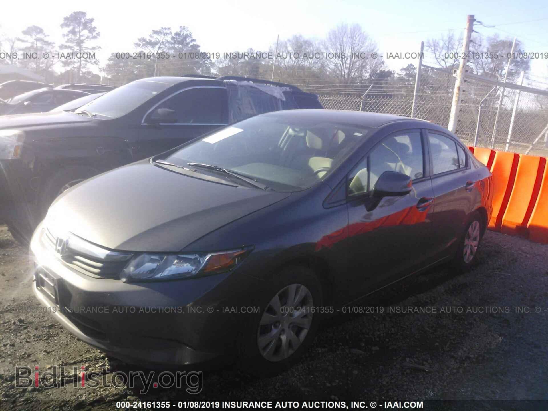 2012 HONDA CIVIC - VIN: 2HGFB2F53CH564861 - Photo 2