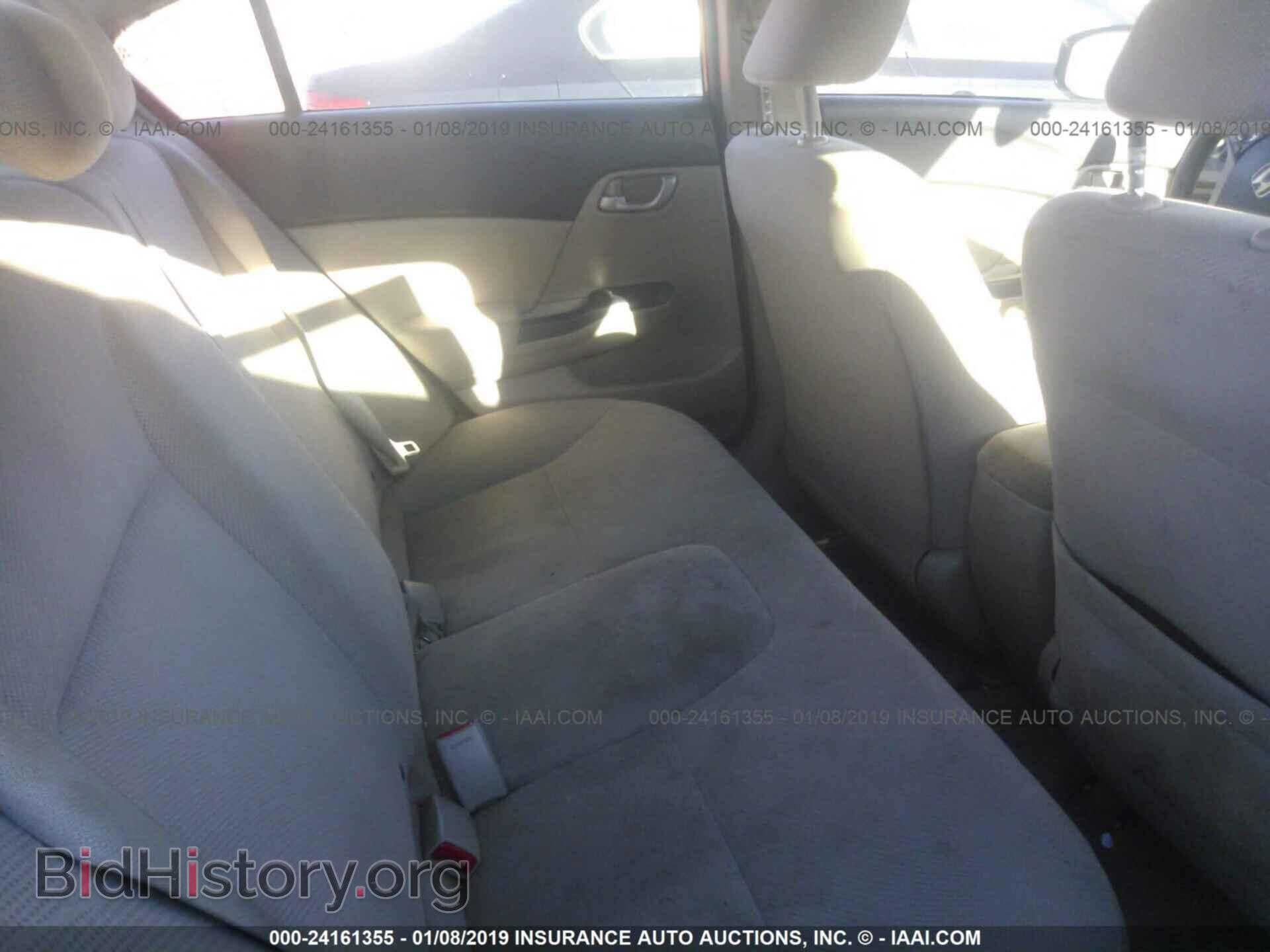 2012 HONDA CIVIC - VIN: 2HGFB2F53CH564861 - Photo 8