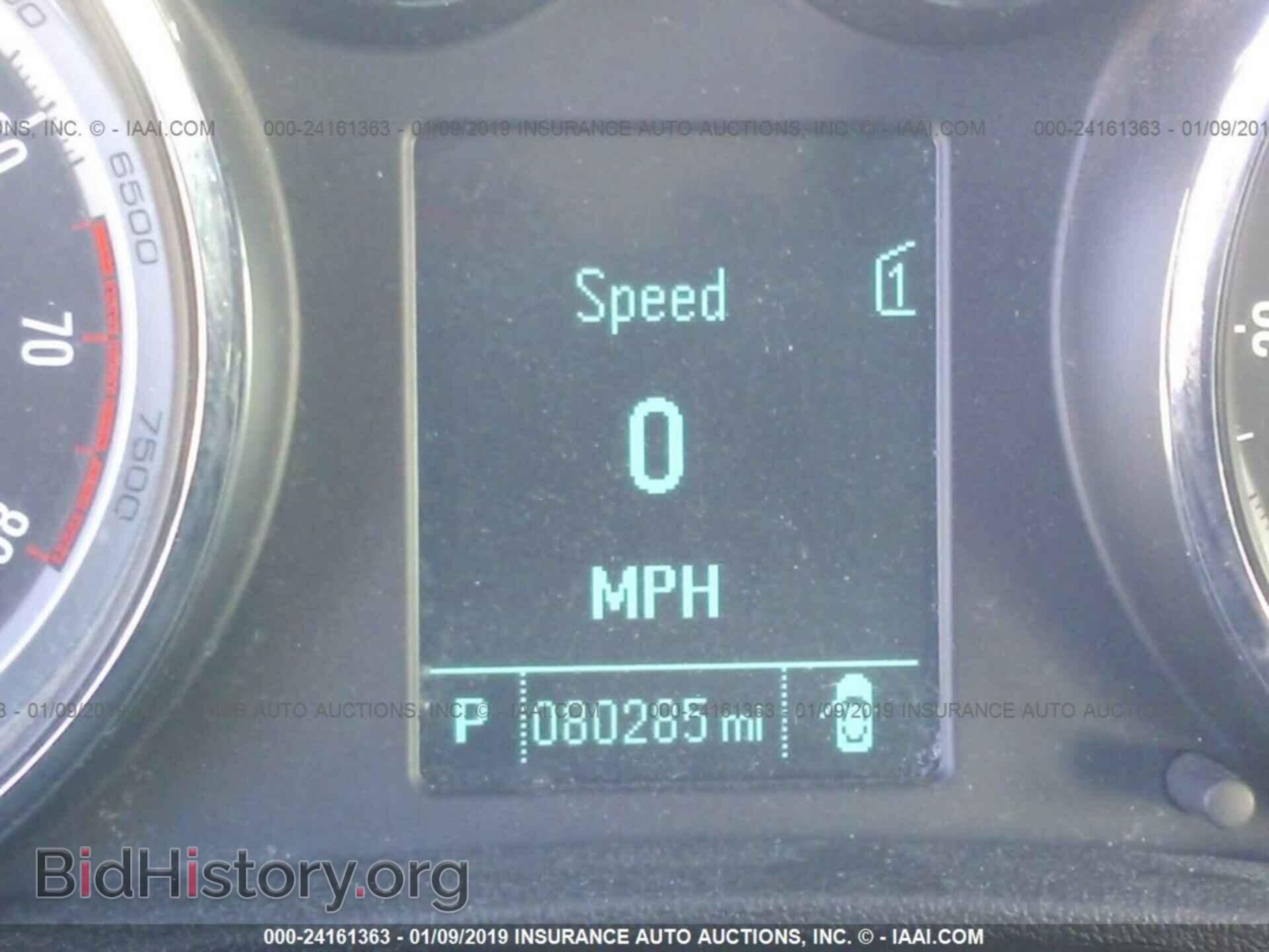 2013 BUICK VERANO - VIN: 1G4PP5SK6D4113435 - Фото 7