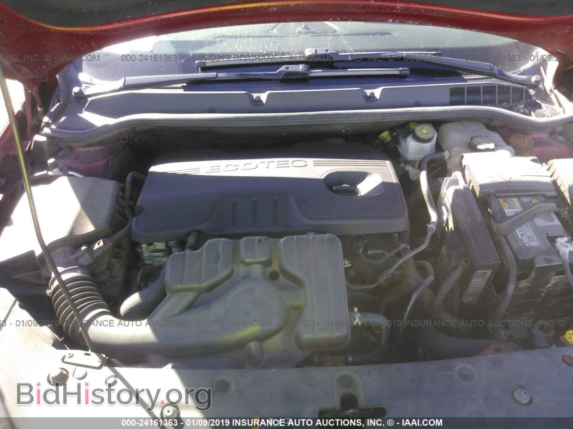 2013 BUICK VERANO - VIN: 1G4PP5SK6D4113435 - Фото 10