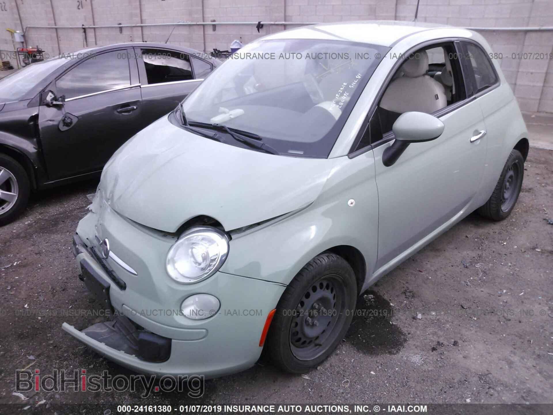 2013 FIAT 500 - VIN: 3C3CFFAR5DT745173 - Фото 2