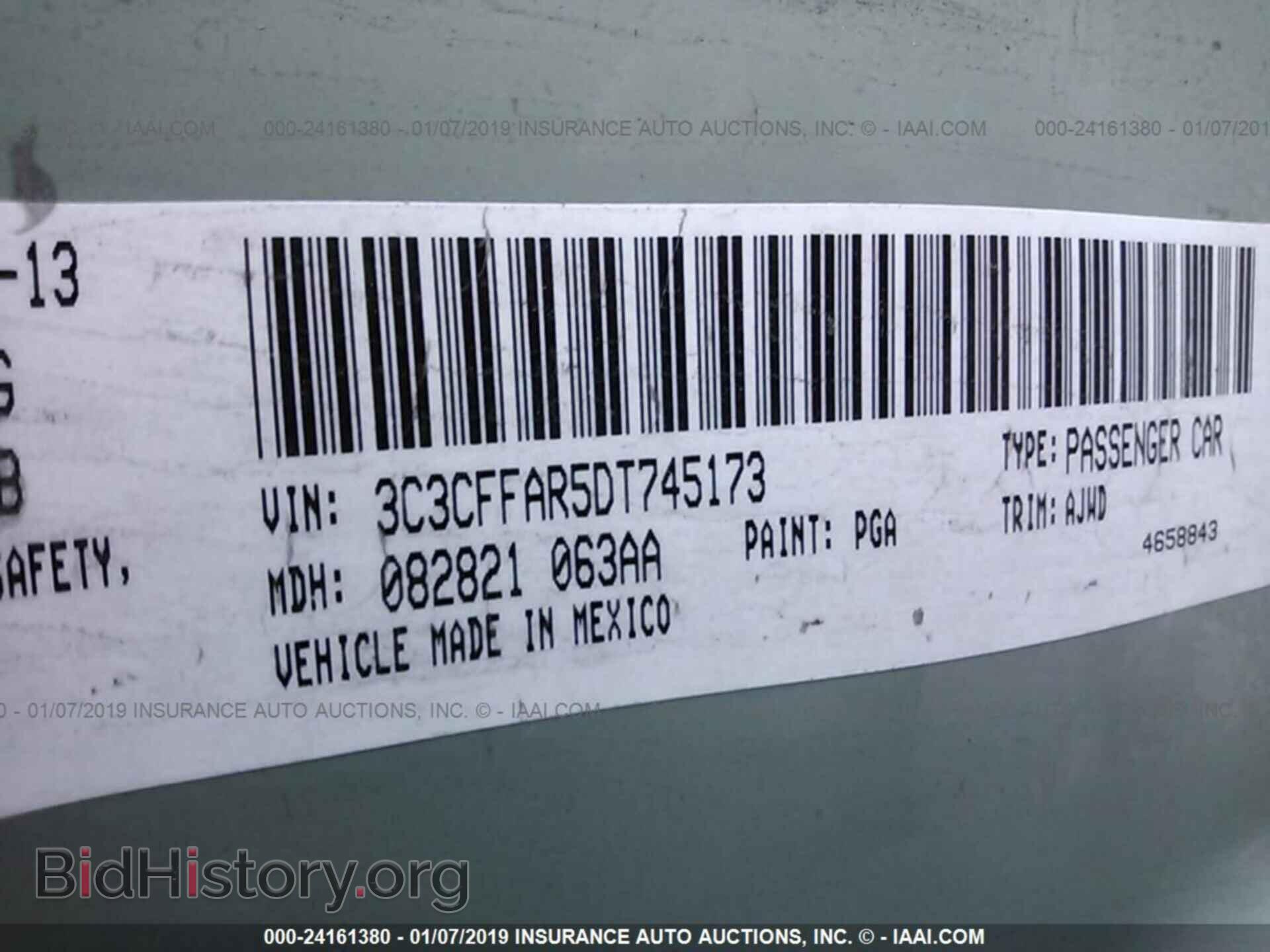 2013 FIAT 500 - VIN: 3C3CFFAR5DT745173 - Фото 9