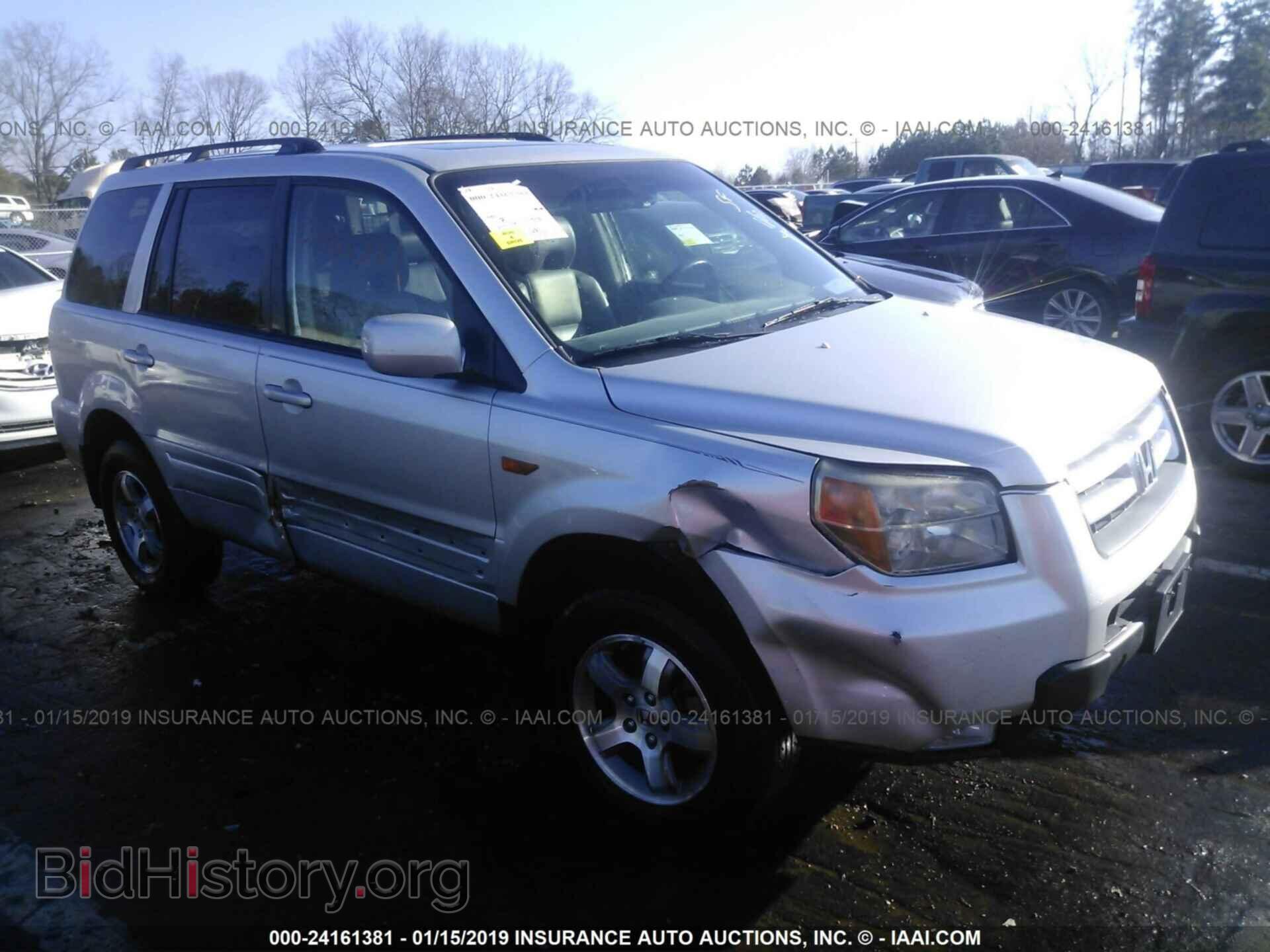 Фотография 5FNYF28696B043574 - HONDA PILOT 2006