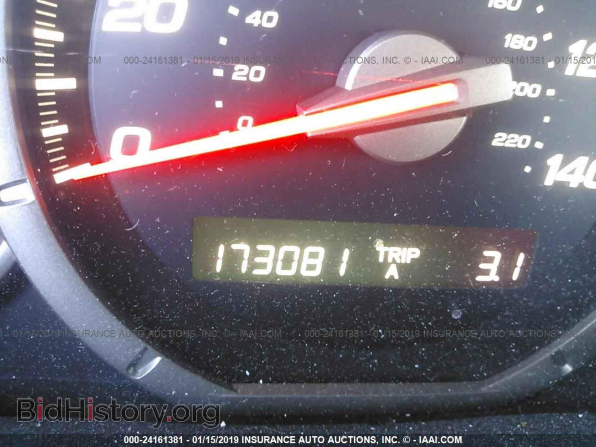 2006 HONDA PILOT - VIN: 5FNYF28696B043574 - Photo 7
