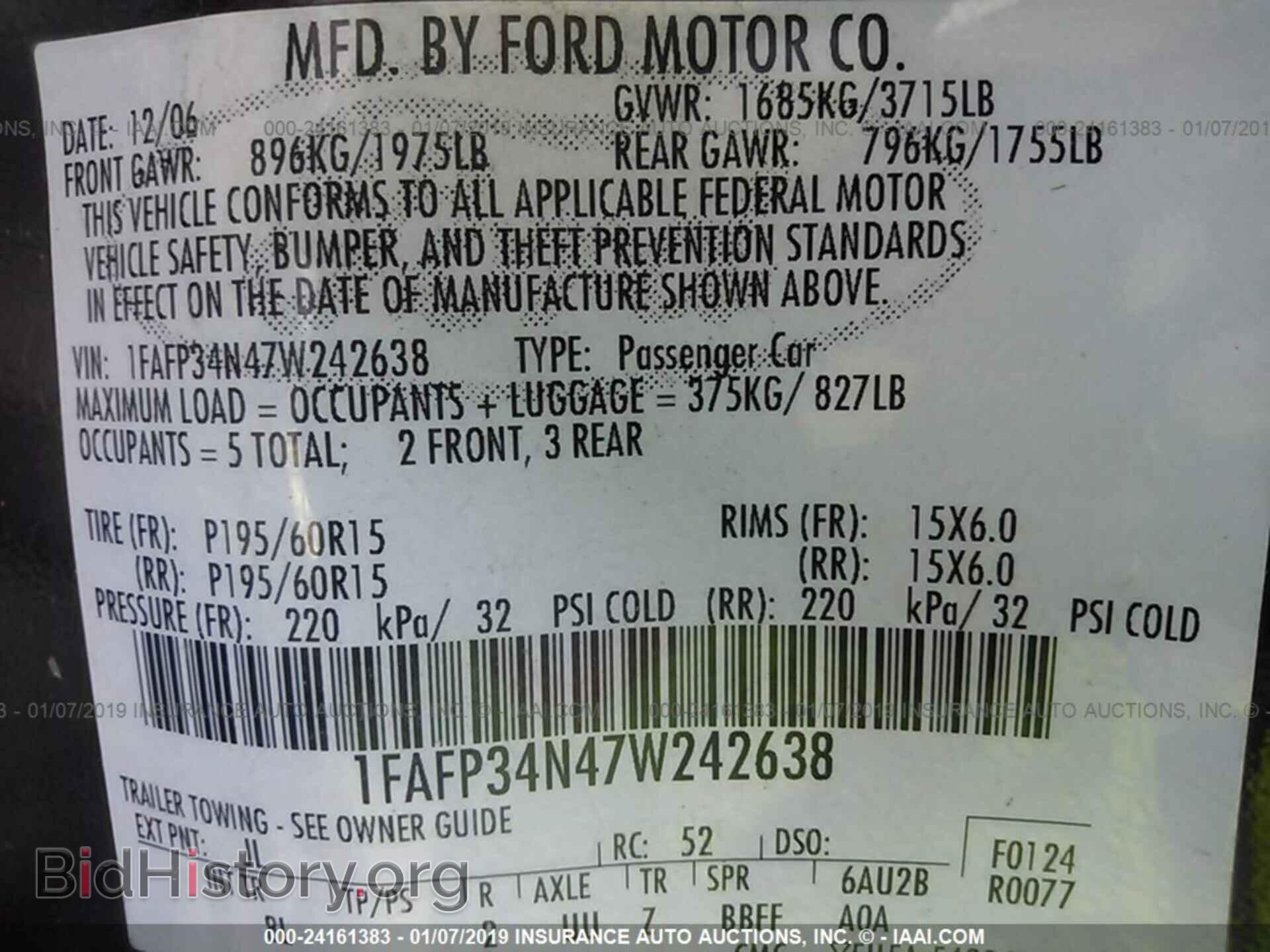 2007 FORD FOCUS - VIN: 1FAFP34N47W242638 - Фото 9