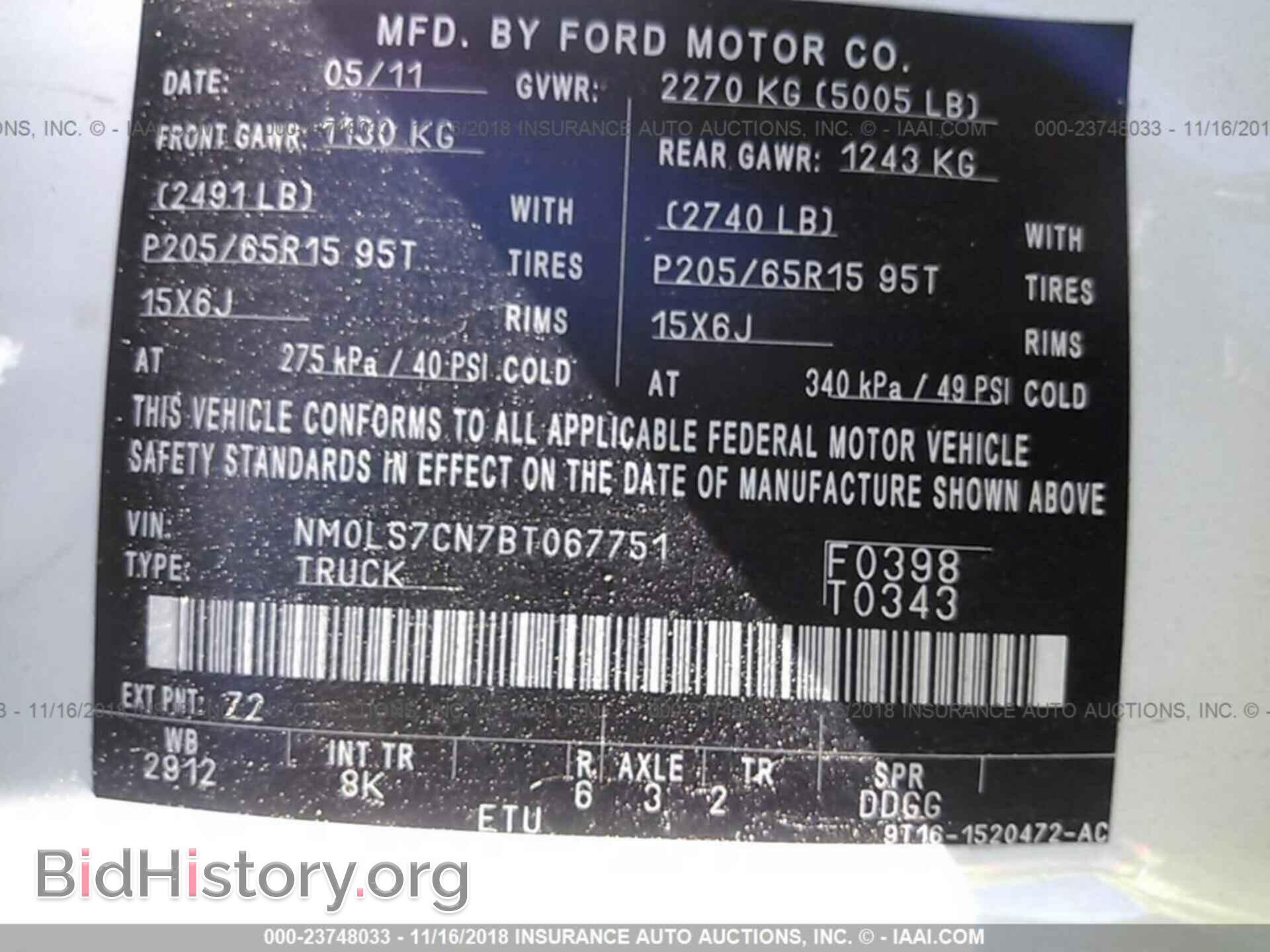 2011 FORD TRANSIT CONNECT - VIN: NM0LS7CN7BT067751 - Фото 9