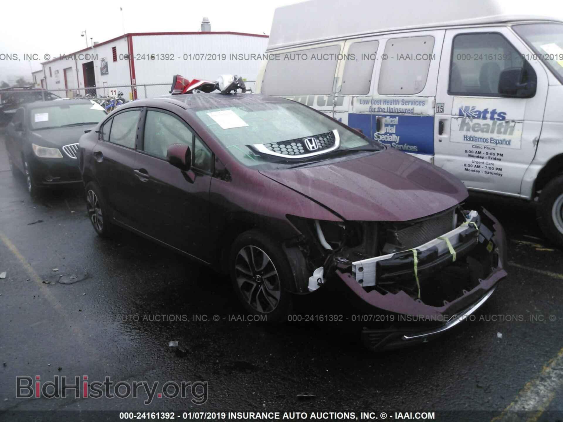 Photo 19XFB2F84DE282055 - HONDA CIVIC 2013