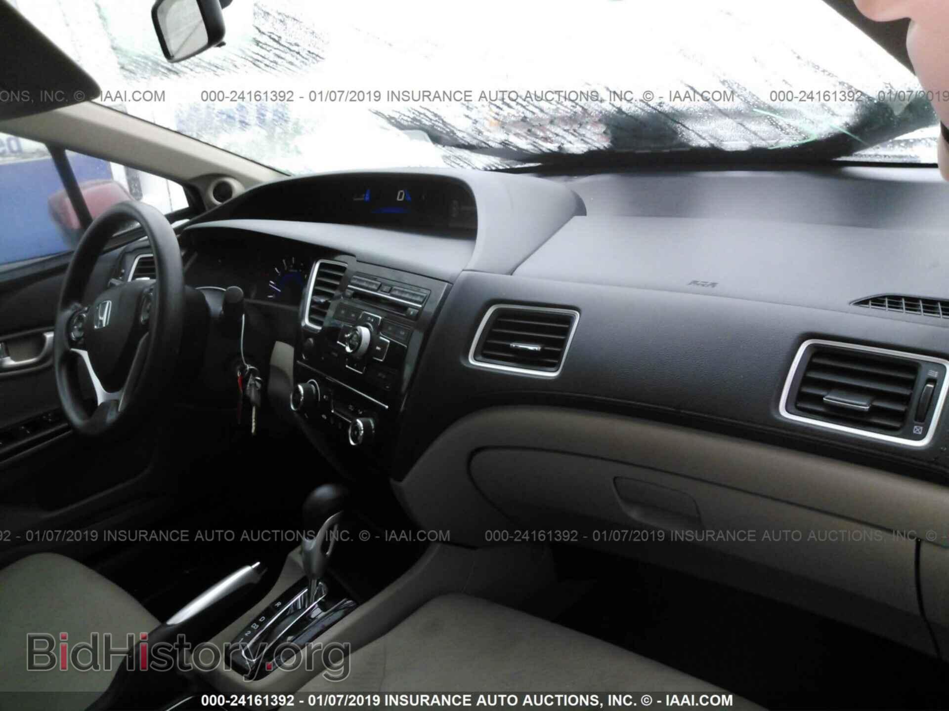2013 HONDA CIVIC - VIN: 19XFB2F84DE282055 - Фото 5