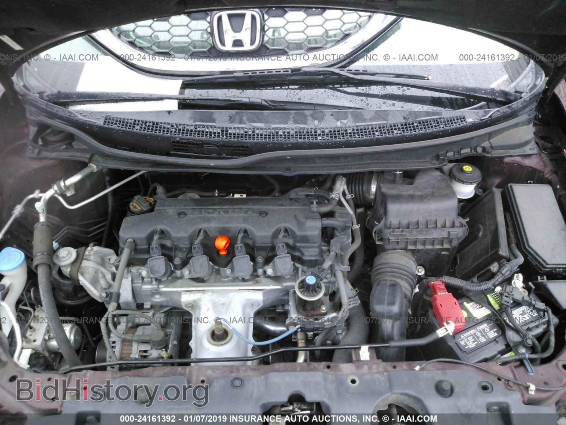2013 HONDA CIVIC - VIN: 19XFB2F84DE282055 - Фото 10
