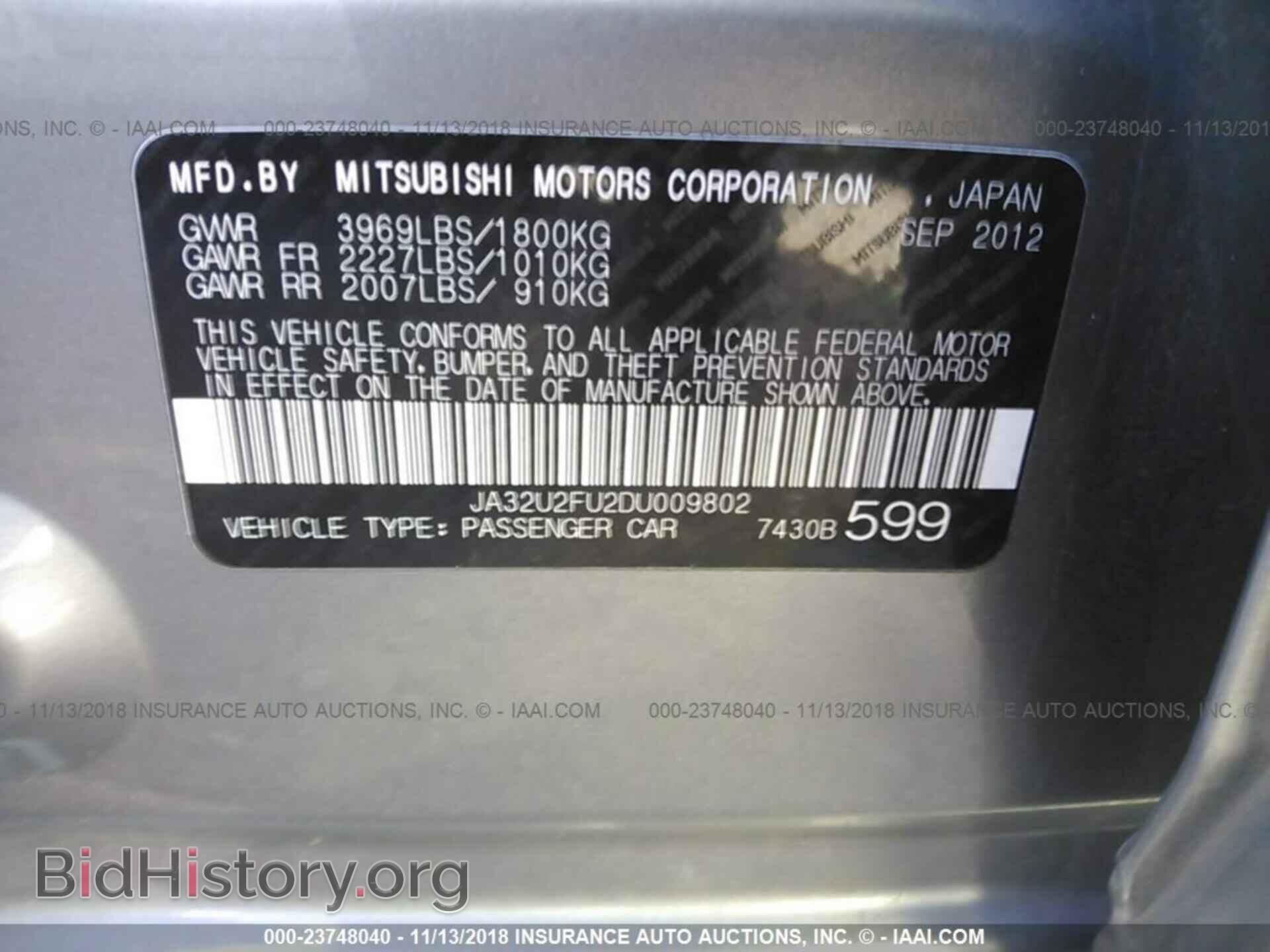 2013 MITSUBISHI LANCER - VIN: JA32U2FU2DU009802 - Фото 9