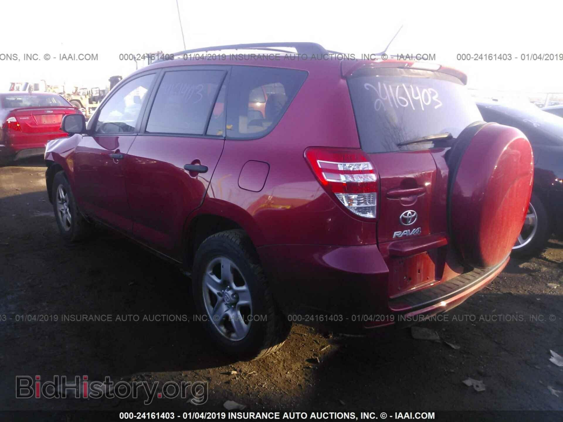 2011 TOYOTA RAV4 - VIN: JTMBF4DV9BD042683 - Фото 3