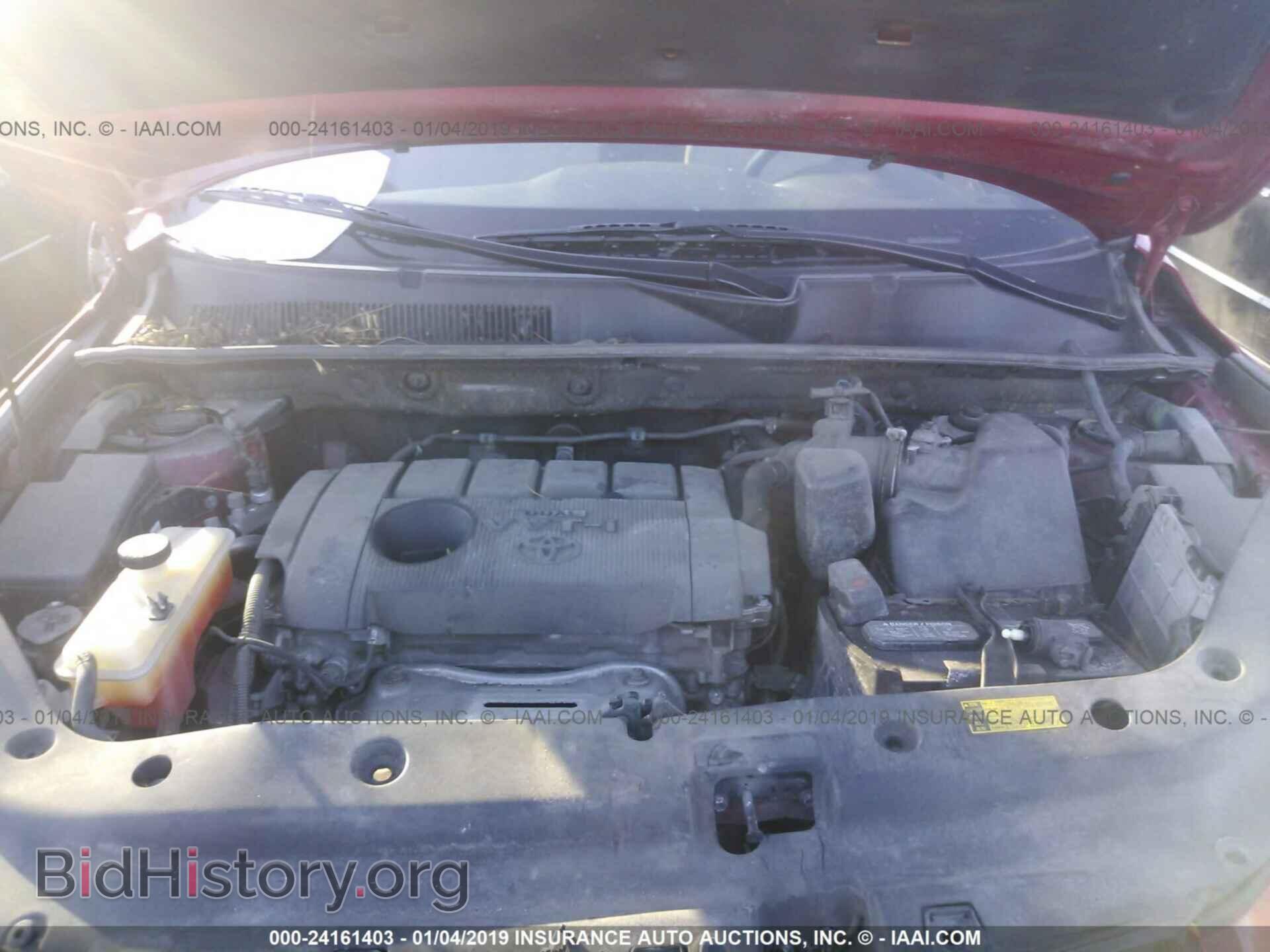 2011 TOYOTA RAV4 - VIN: JTMBF4DV9BD042683 - Фото 10
