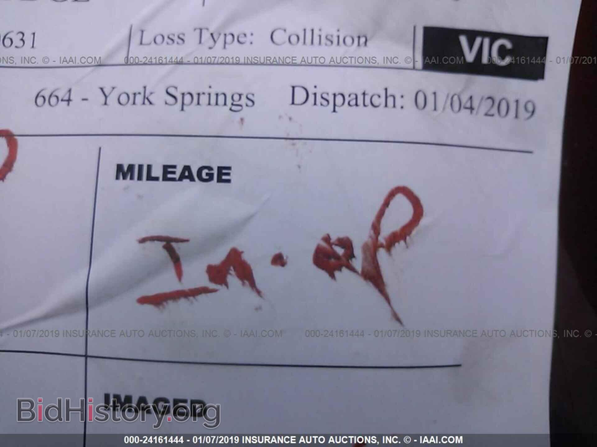 2009 DODGE RAM 1500 - VIN: 1D3HV18T29S790631 - Photo 7