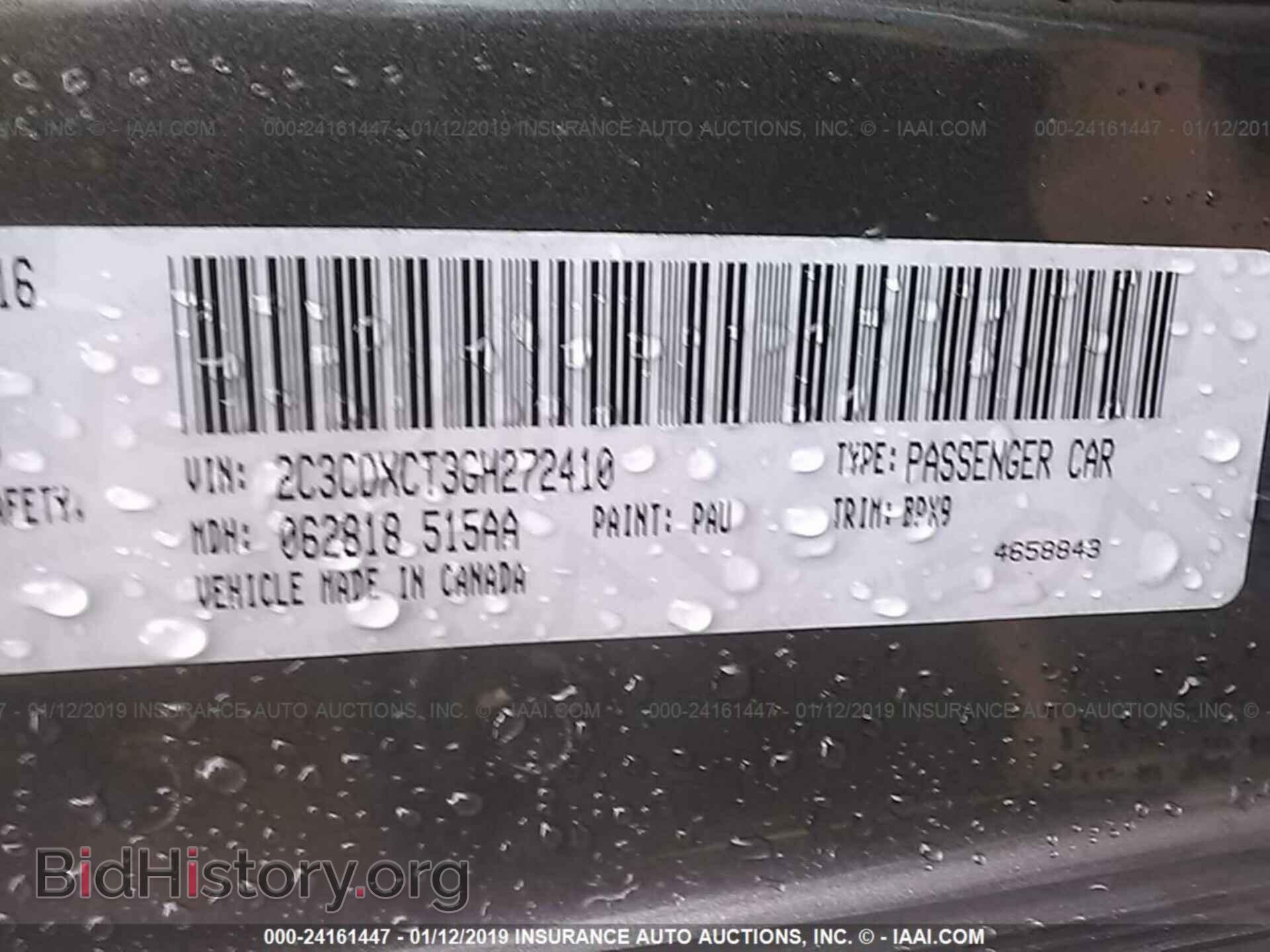 2016 DODGE CHARGER - VIN: 2C3CDXCT3GH272410 - Photo 9