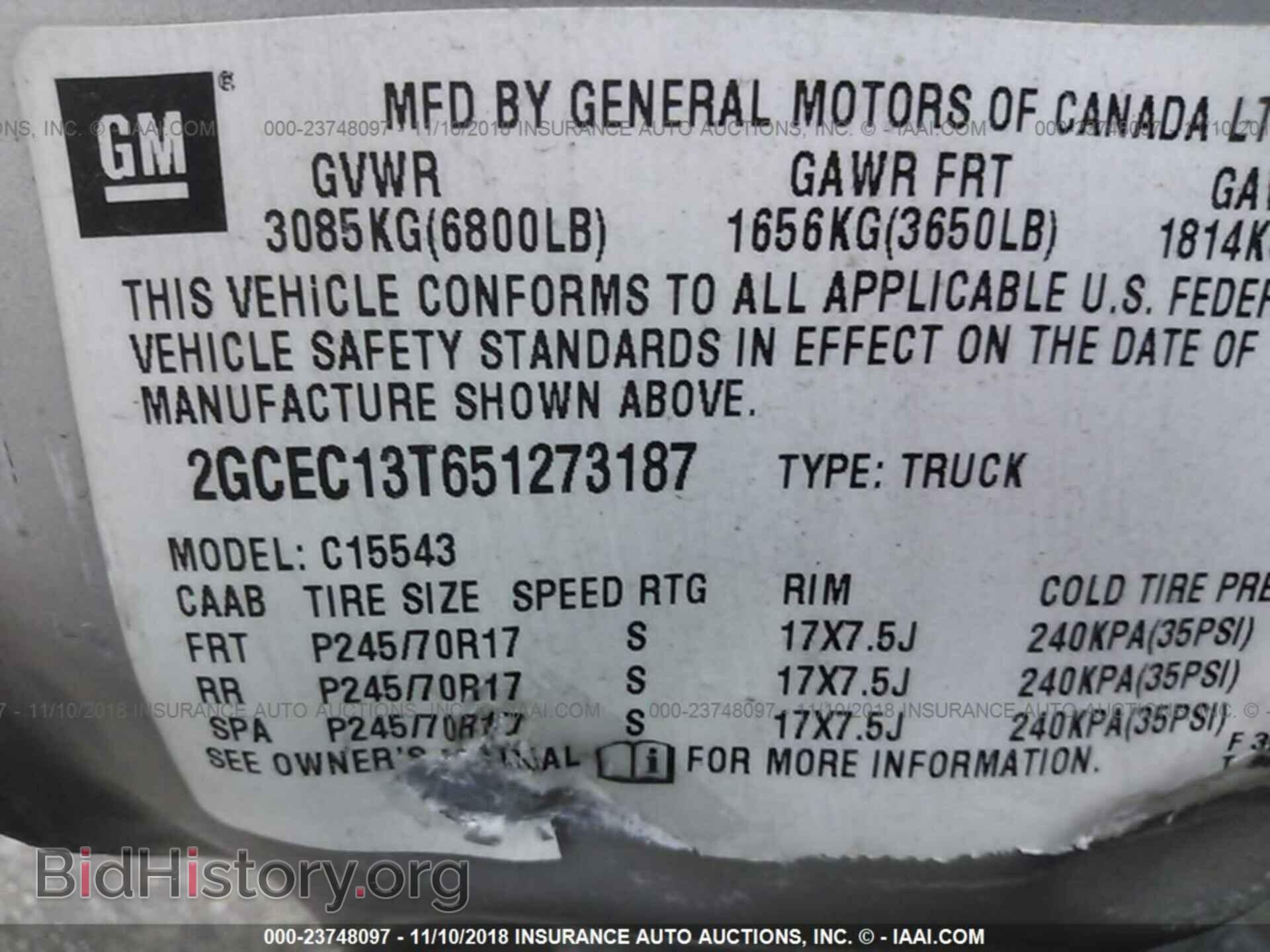 2005 CHEVROLET SILVERADO - VIN: 2GCEC13T651273187 - Фото 9