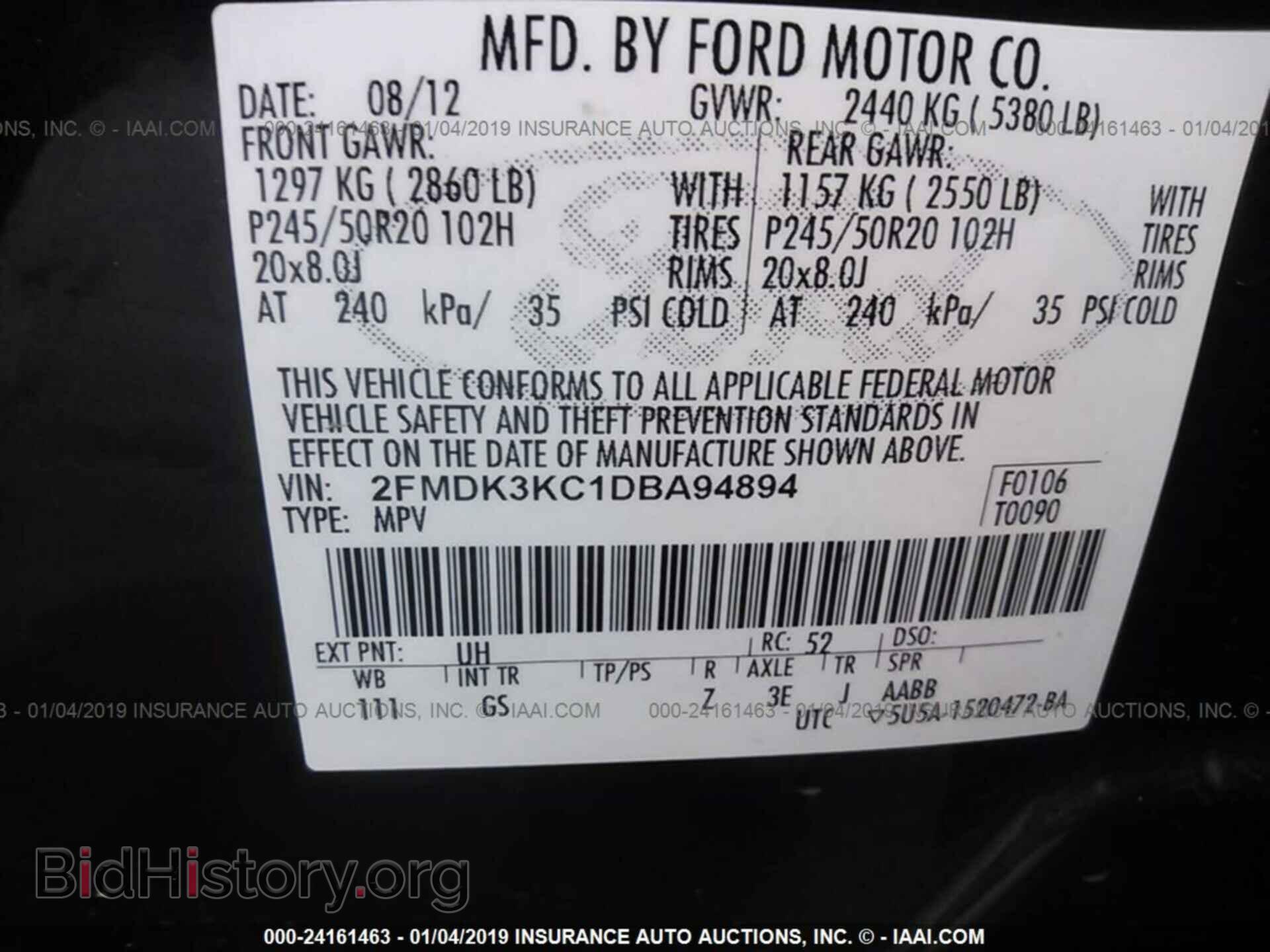 2013 FORD EDGE - VIN: 2FMDK3KC1DBA94894 - Фото 9