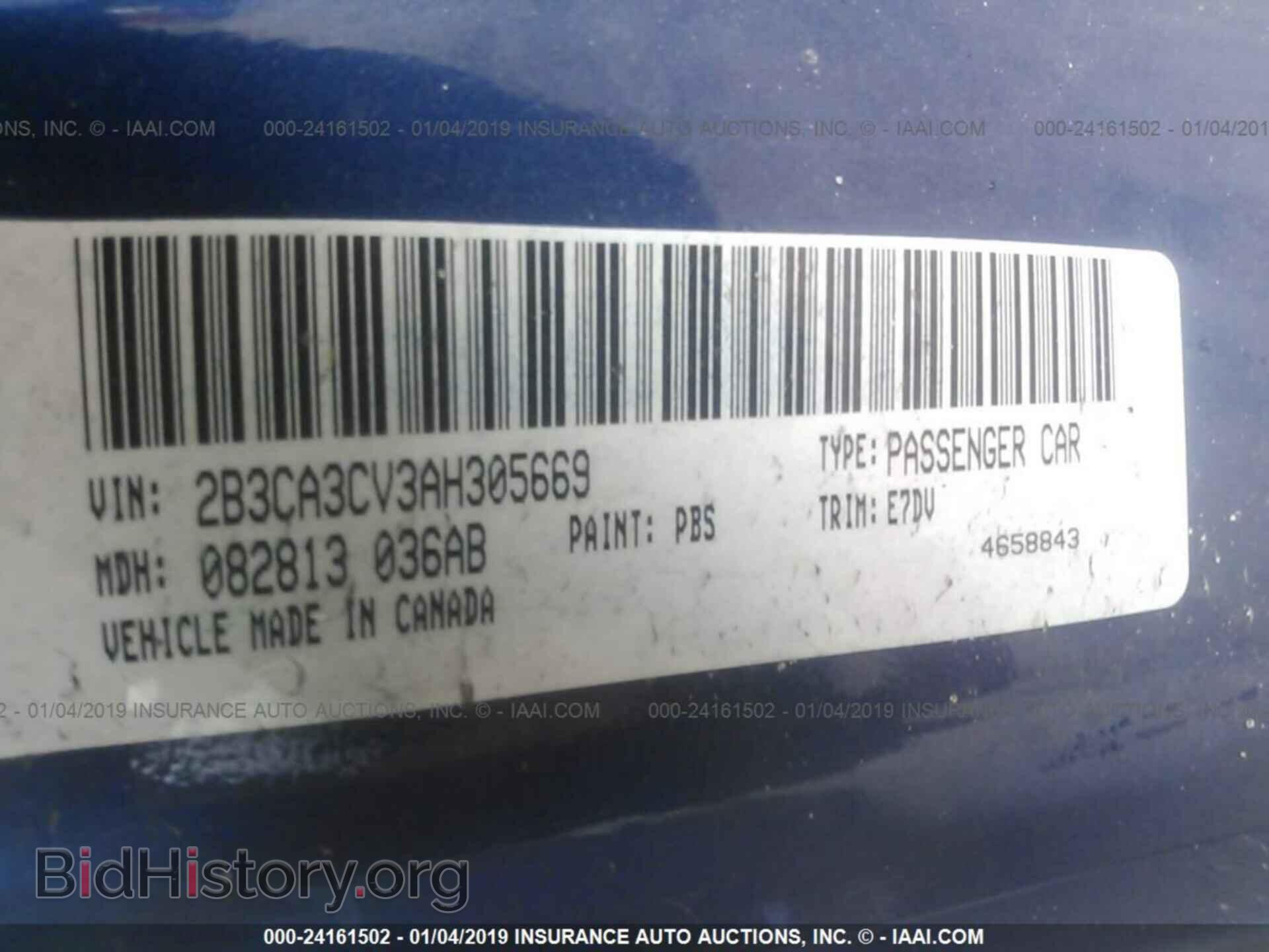2010 DODGE CHARGER - VIN: 2B3CA3CV3AH305669 - Photo 9