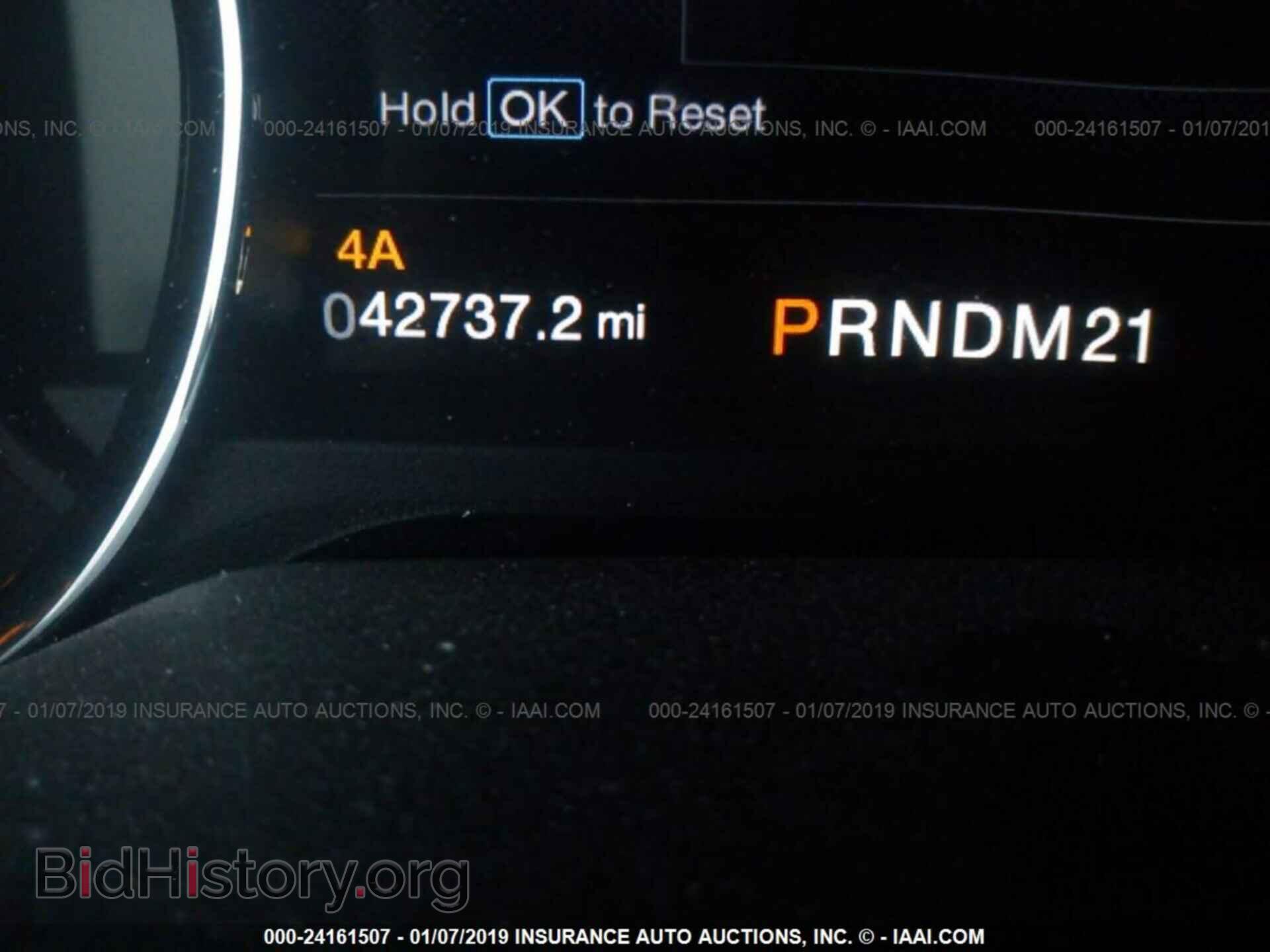 2016 FORD F150 - VIN: 1FTEW1EPXGFC37117 - Фото 7