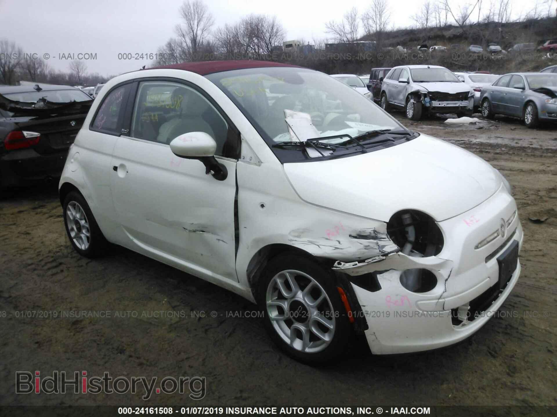 Photo 3C3CFFDR5DT684564 - FIAT 500 2013
