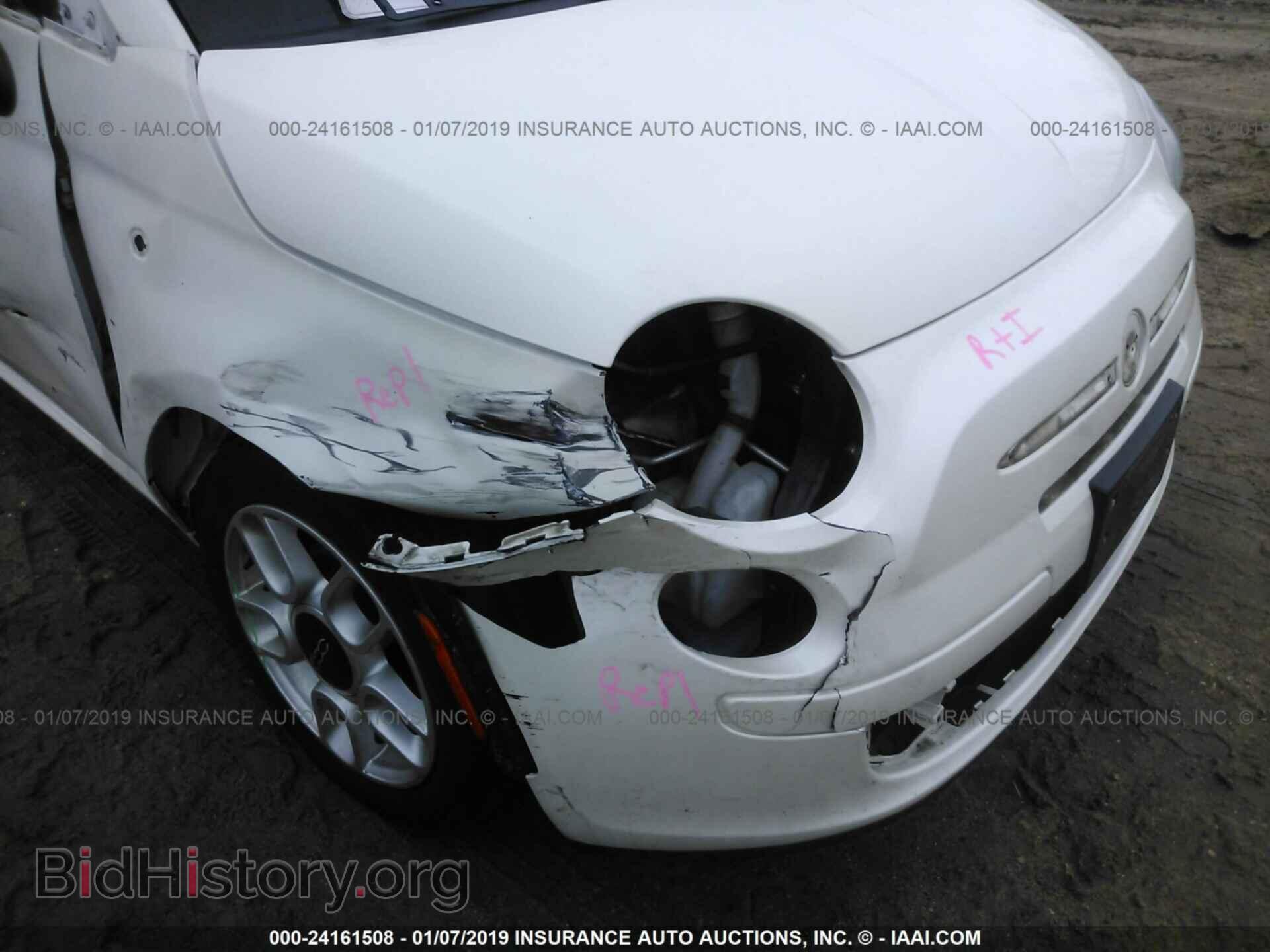 2013 FIAT 500 - VIN: 3C3CFFDR5DT684564 - Фото 6