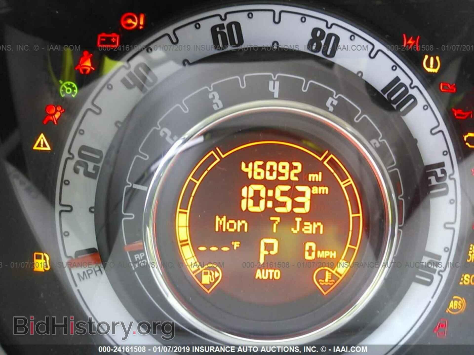 2013 FIAT 500 - VIN: 3C3CFFDR5DT684564 - Фото 7
